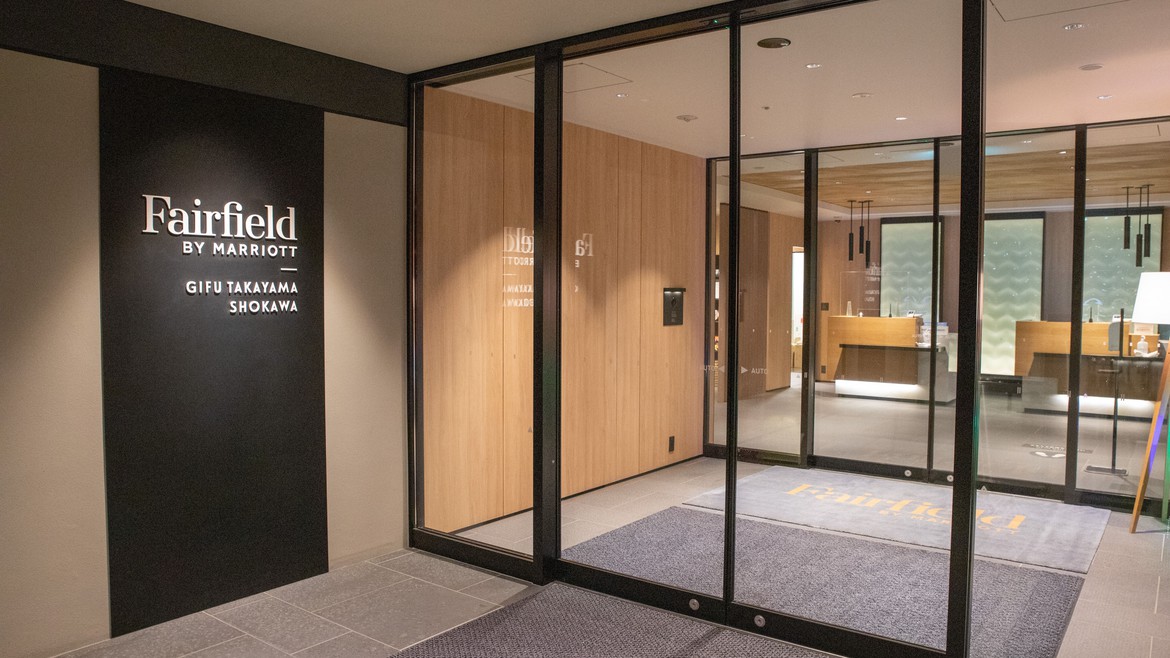 【Marriott Bonvoy会員対象プラン・素泊まり】＜小学生以下添い寝無料＞