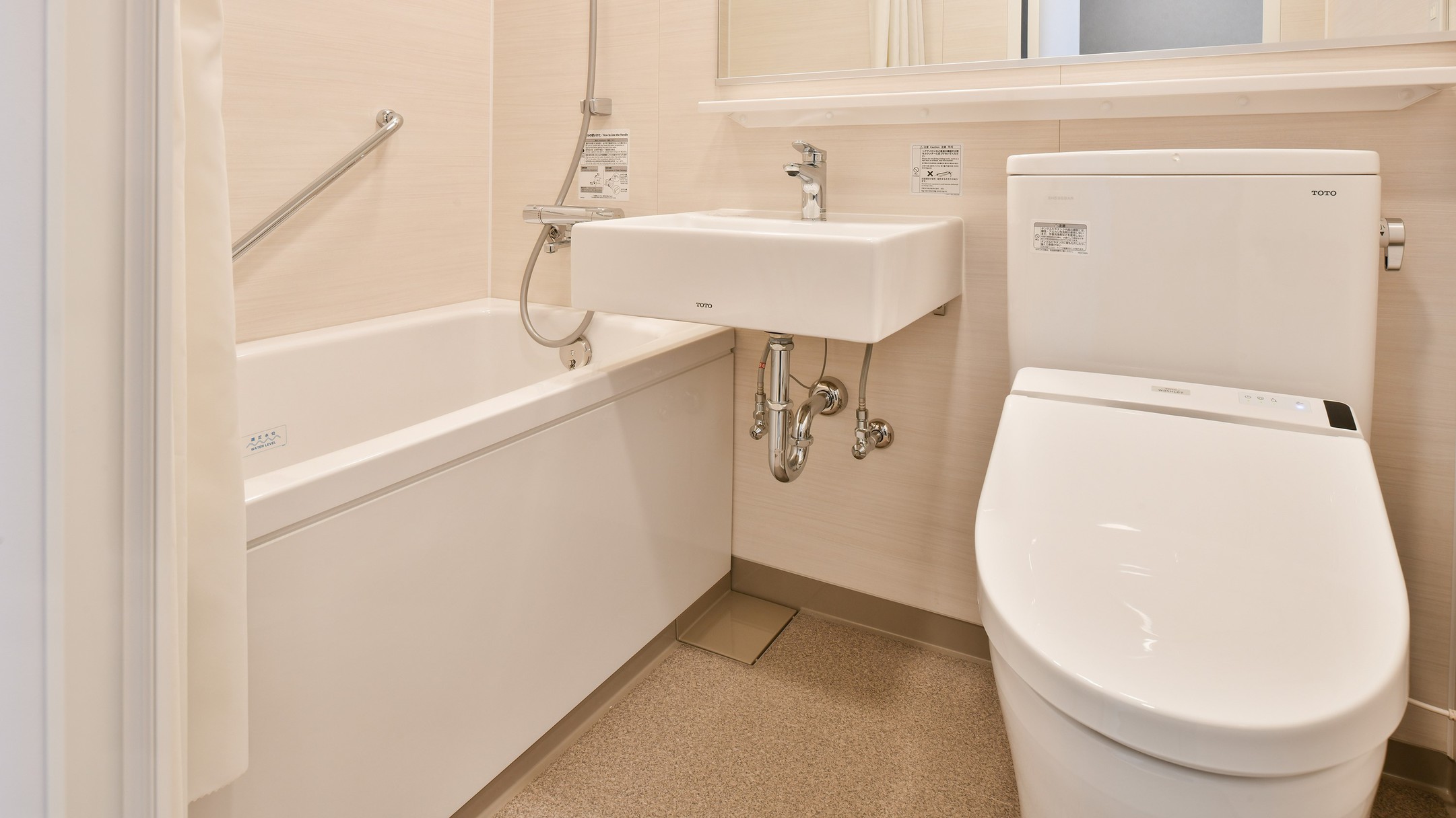 スタンダートシングル