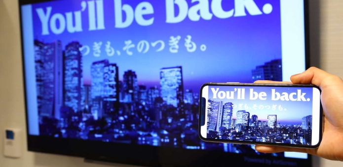 【夕食付】近鉄「近鉄奈良駅」4番出口徒歩3分・JR「奈良駅」東口徒歩8分