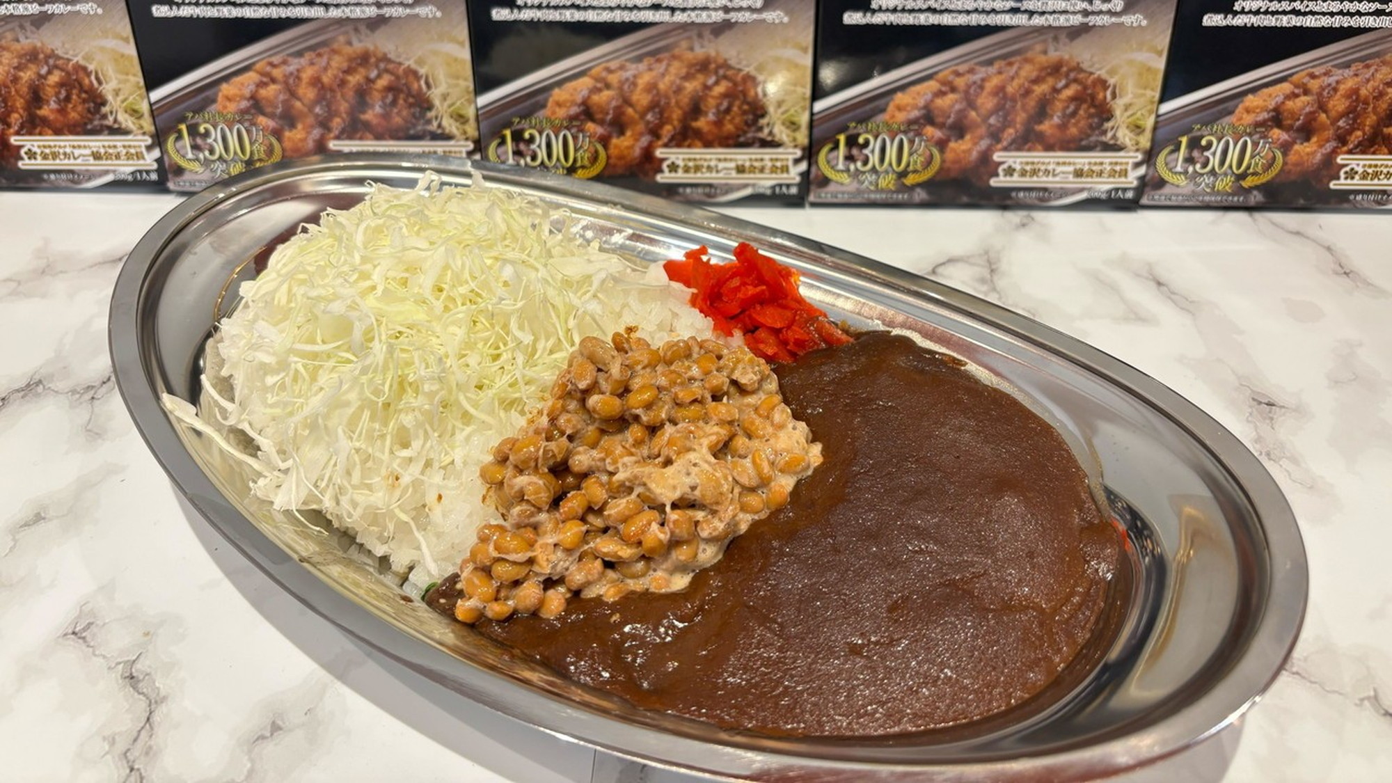 アパホテル〈博多駅前３丁目〉 - 写真 51
