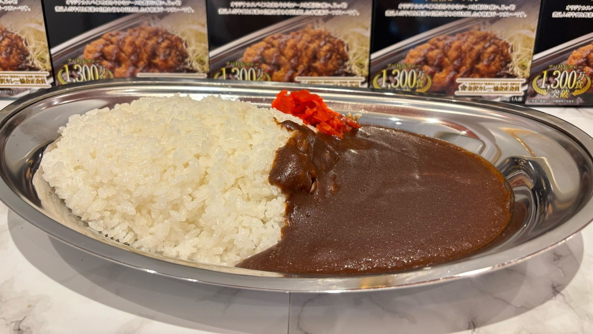 アパホテル〈博多駅前３丁目〉 - 写真 48
