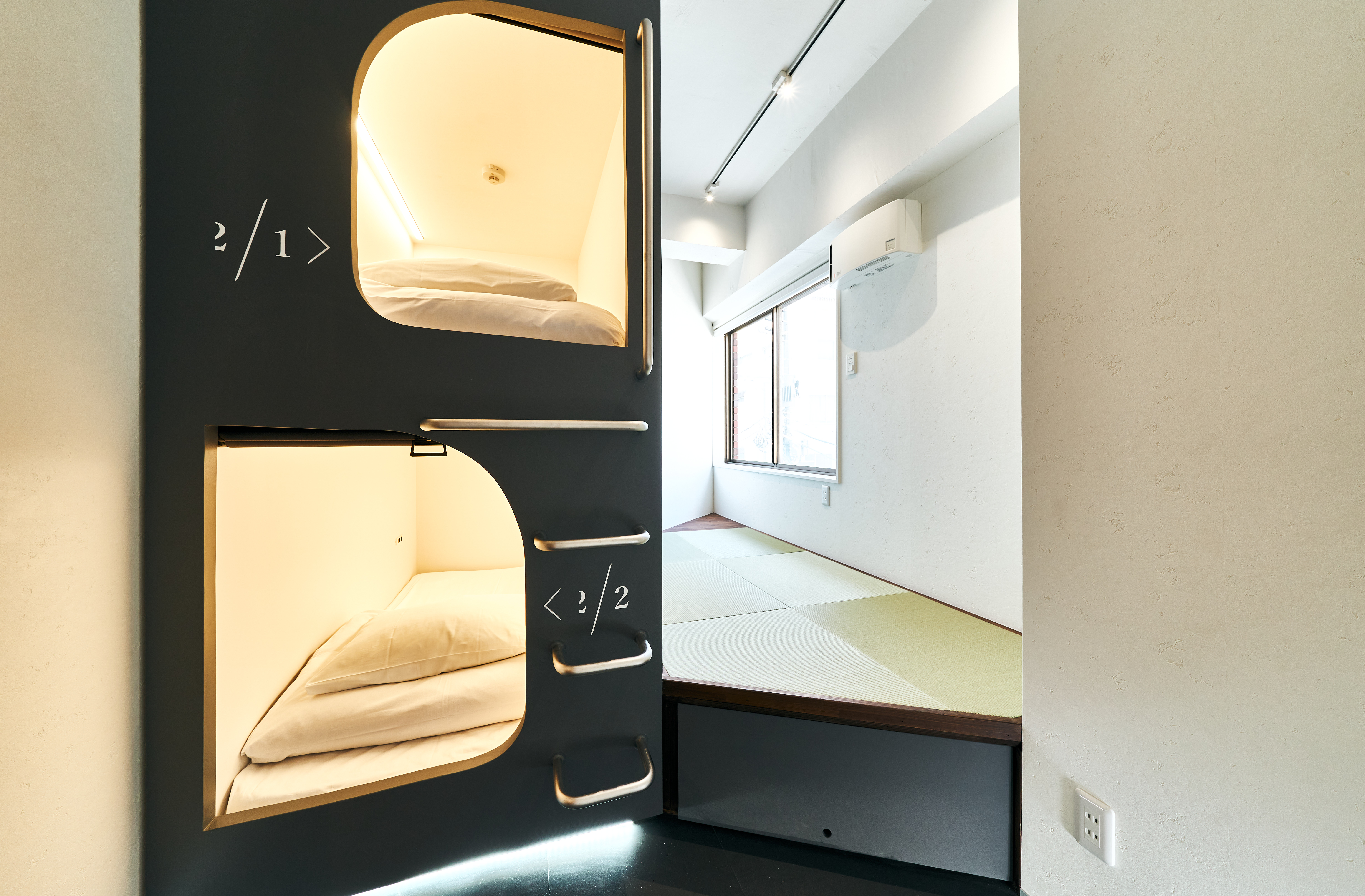 エコノミートリプル