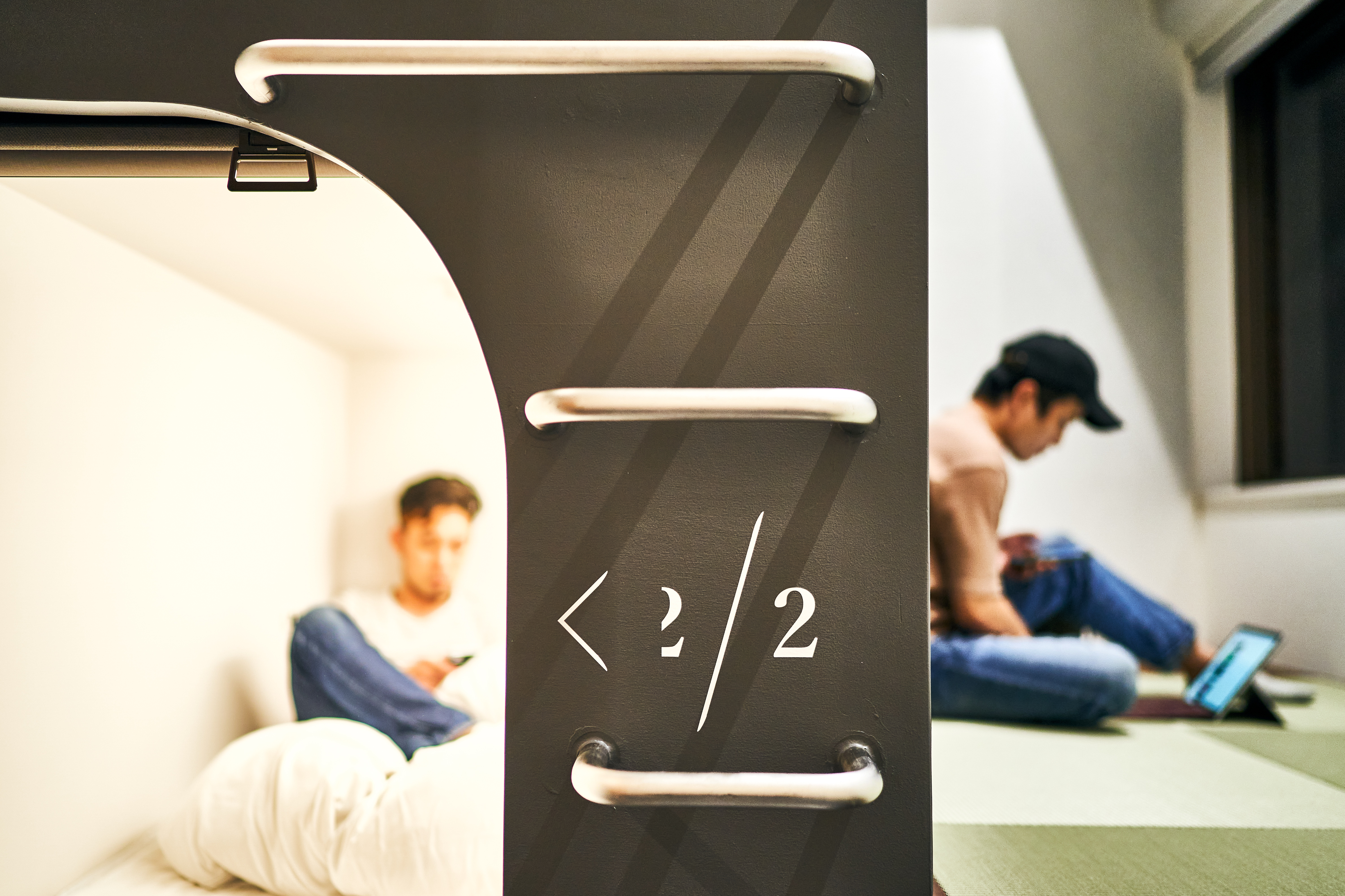 エコノミートリプルルーム