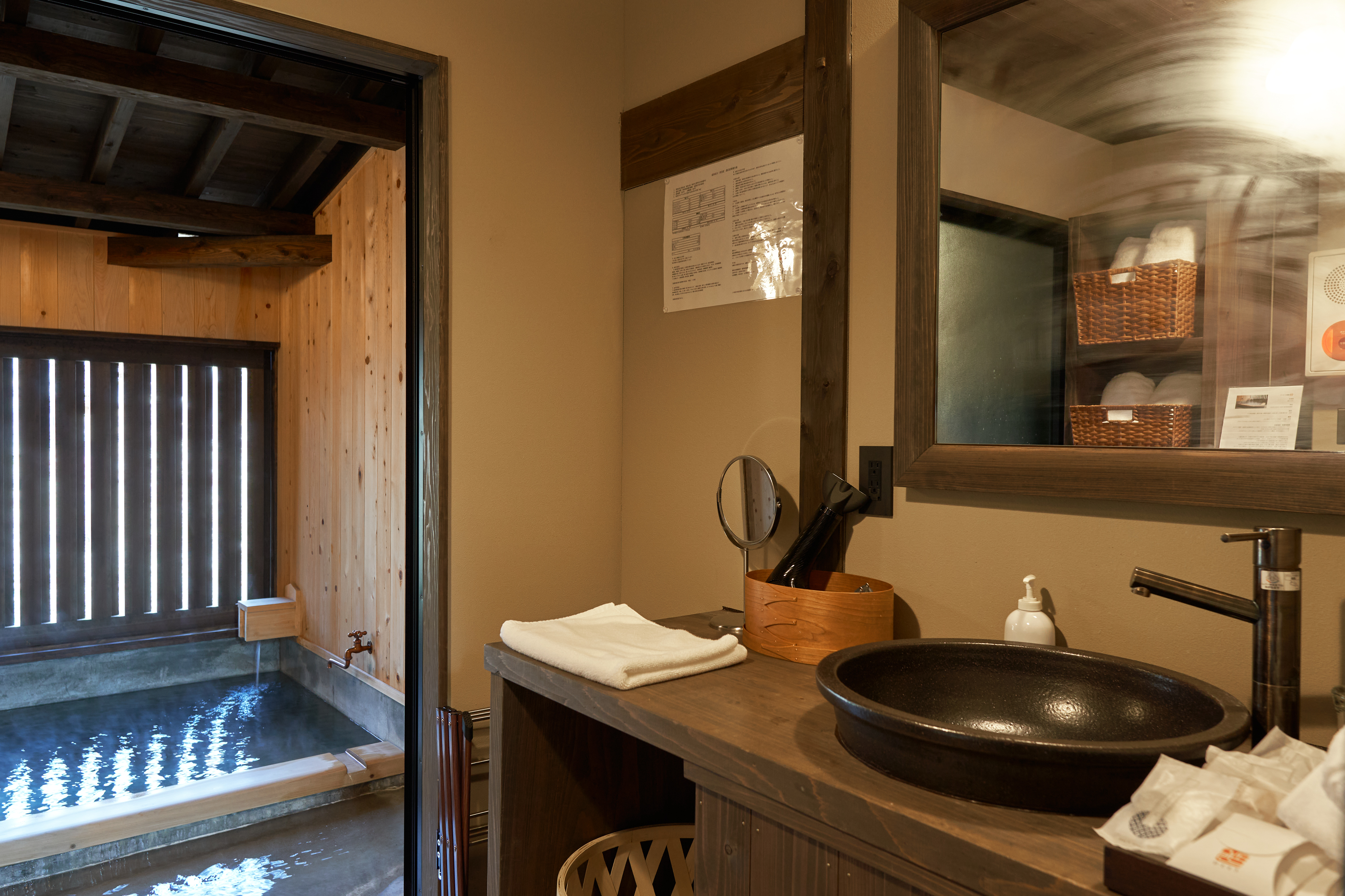 古民家風の客室