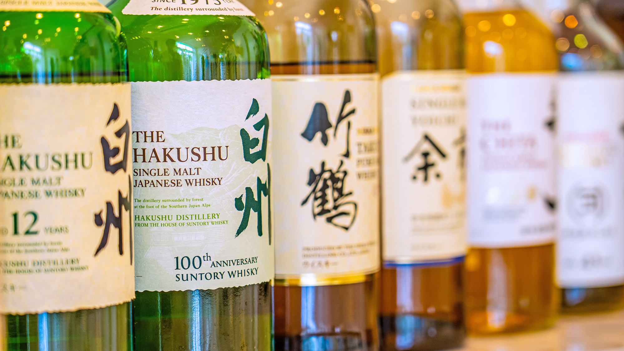 【バーエリア】お酒イメージ