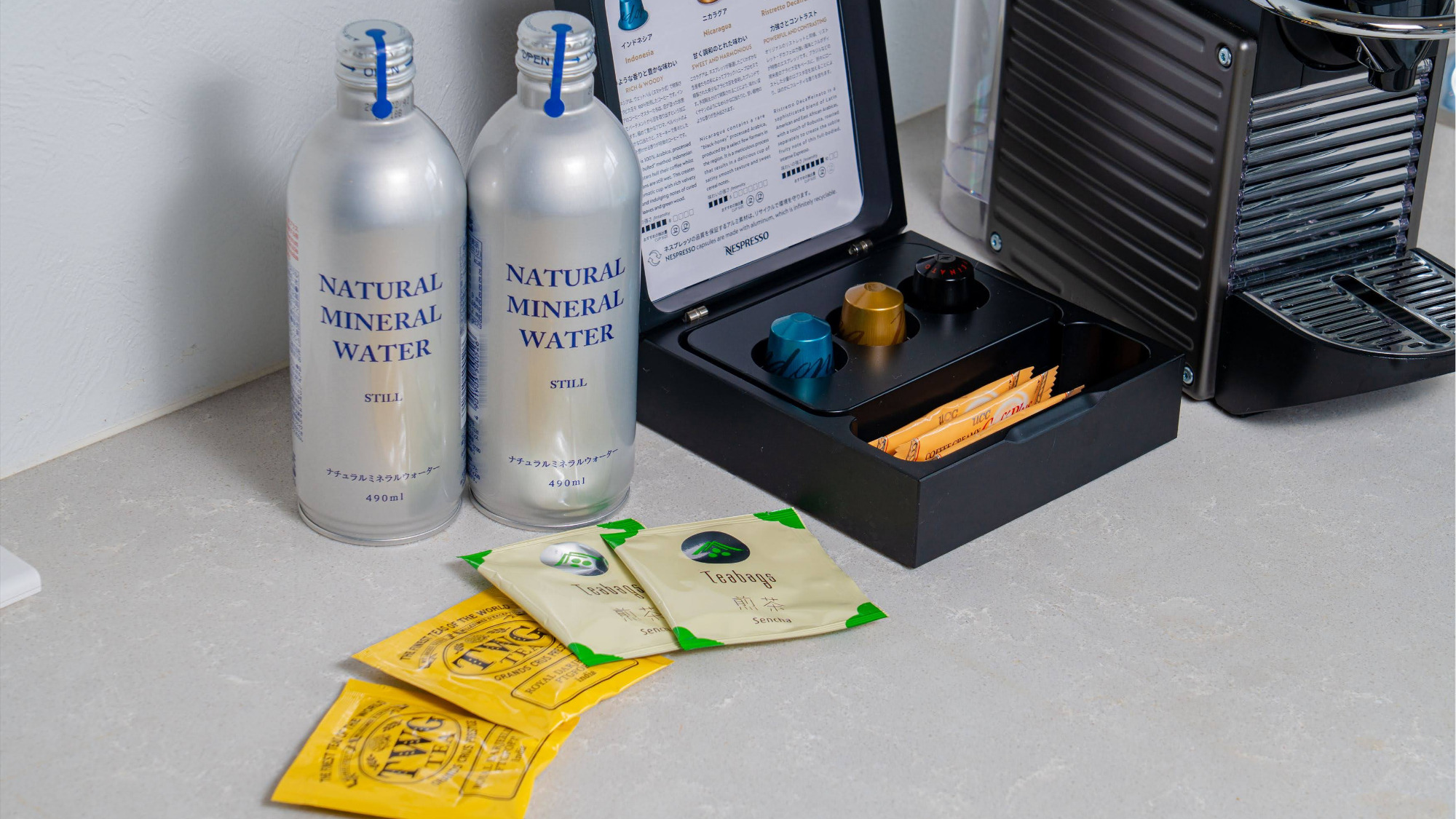 コーヒーメーカー・ミネラルウォーター・ティーセット