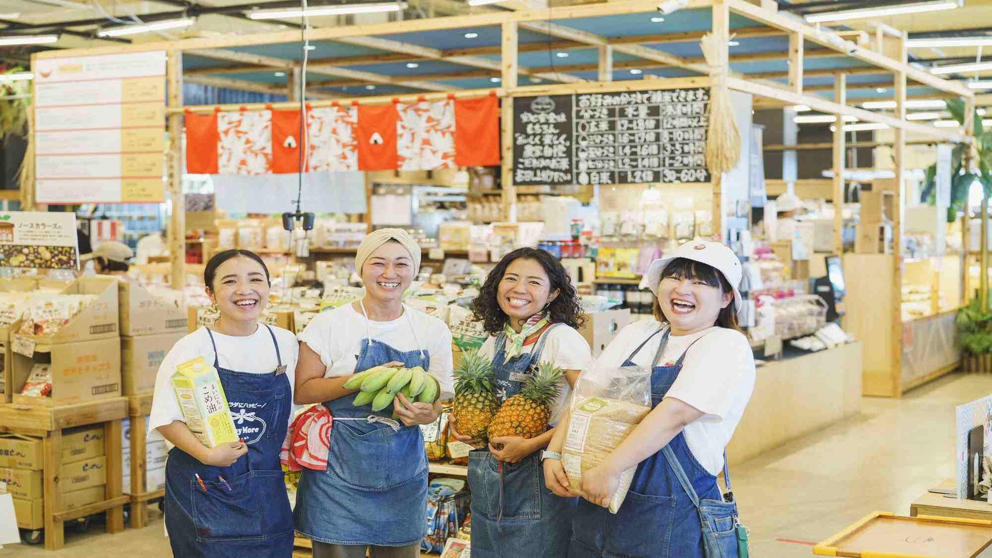 ハッピーモア市場 Tropical（トロピカル）店コラボ　 野菜スムージー付き宿泊プラン(朝食付）