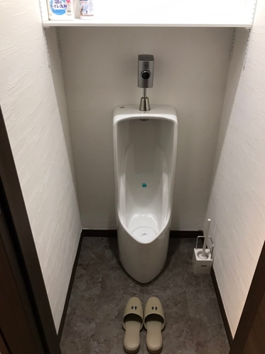 男性専用トイレ