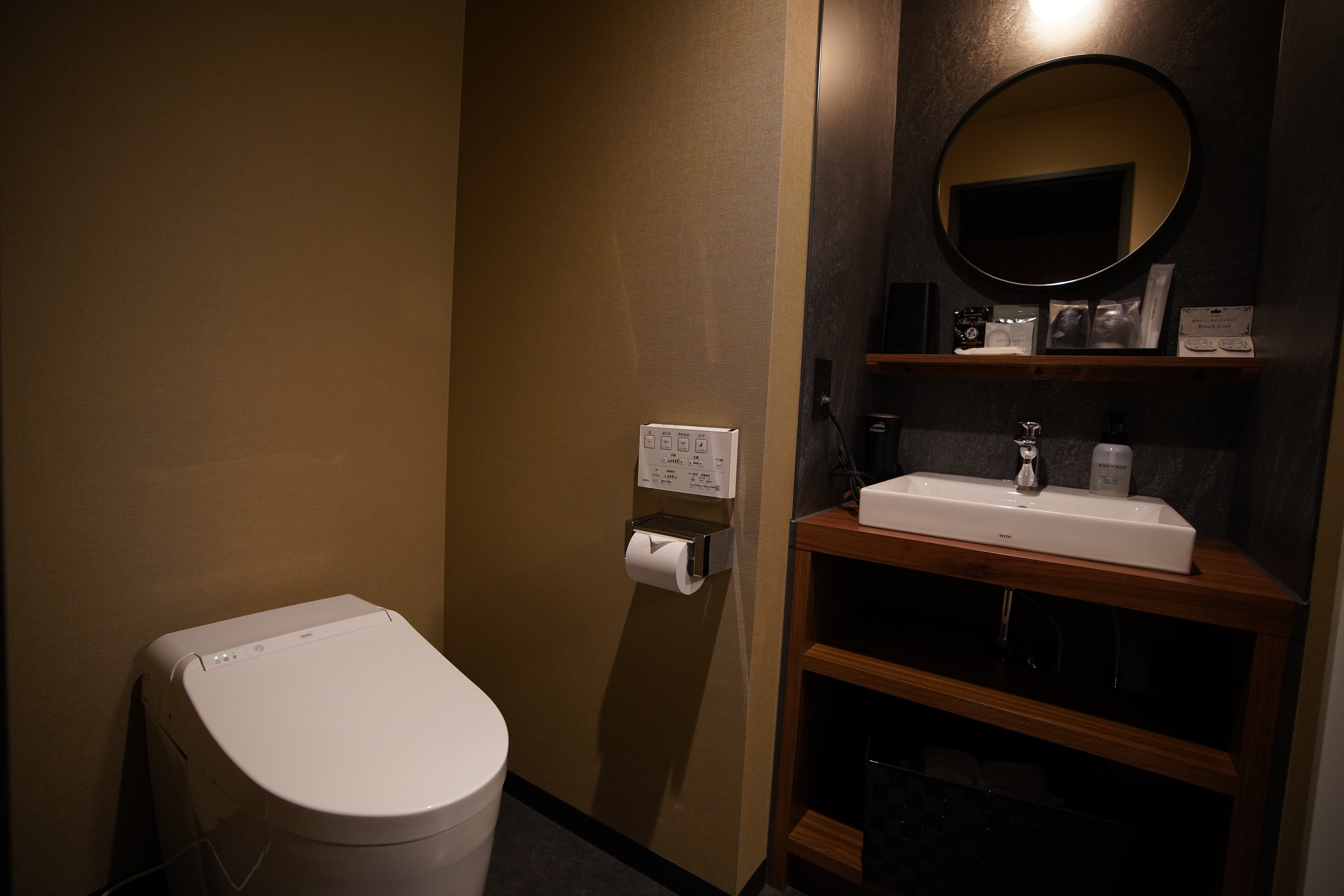 ＨＯＴＥＬ　Ｇｒａｙ - 写真 3