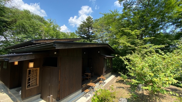 たびの邸宅 秋保山荘 宿泊プラン一覧 楽天トラベル たびの邸宅 秋保山荘 宿泊プラン一覧 楽天トラベル