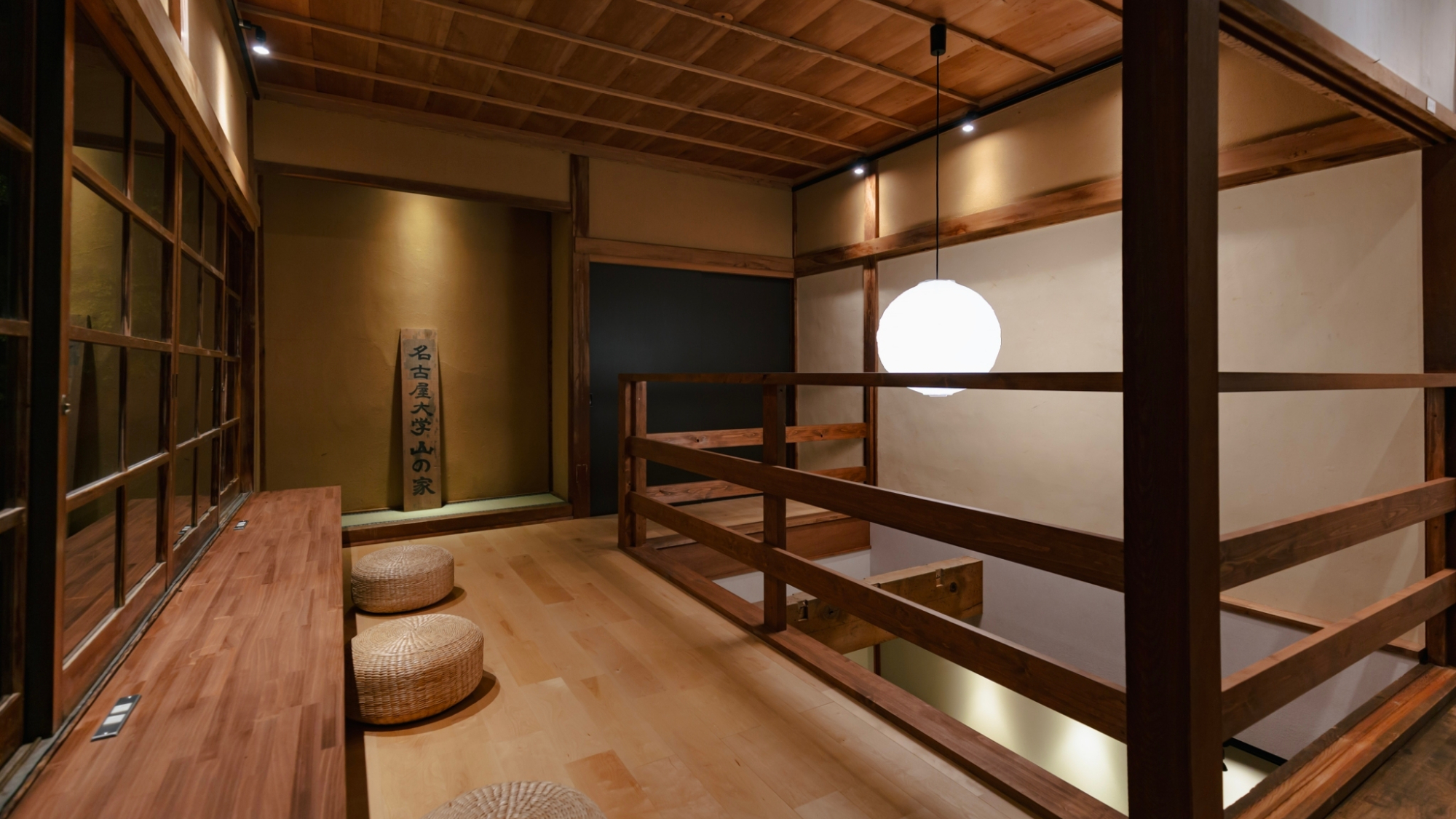 【山の家】キッチン・シャワー・トイレを完備した、リフォーム済みの古民家風共用棟です。 