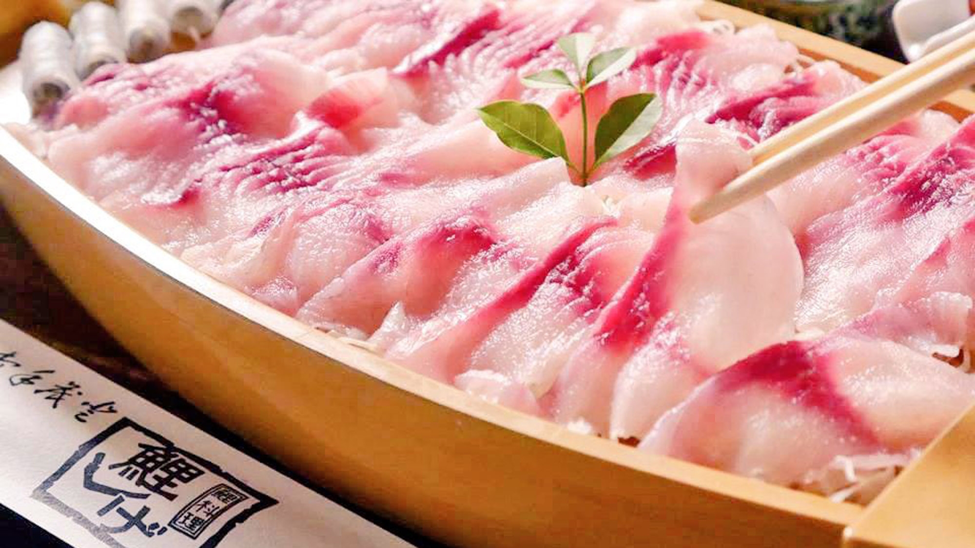 【泊食分離】1万円で清水の滝涼味×鯉しげ満喫ステイ（送迎・名物フルコース付）