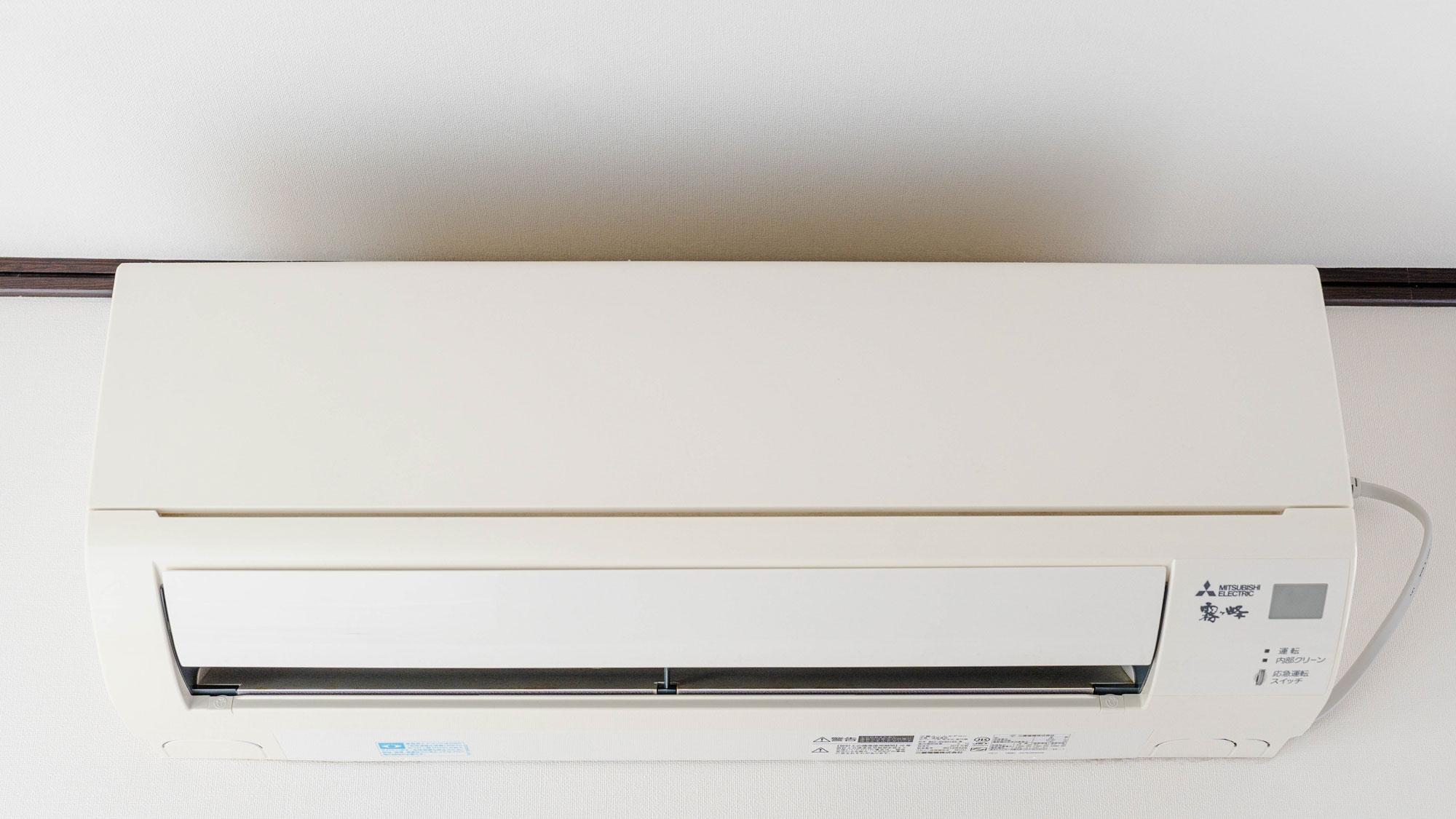 【客室】エアコン