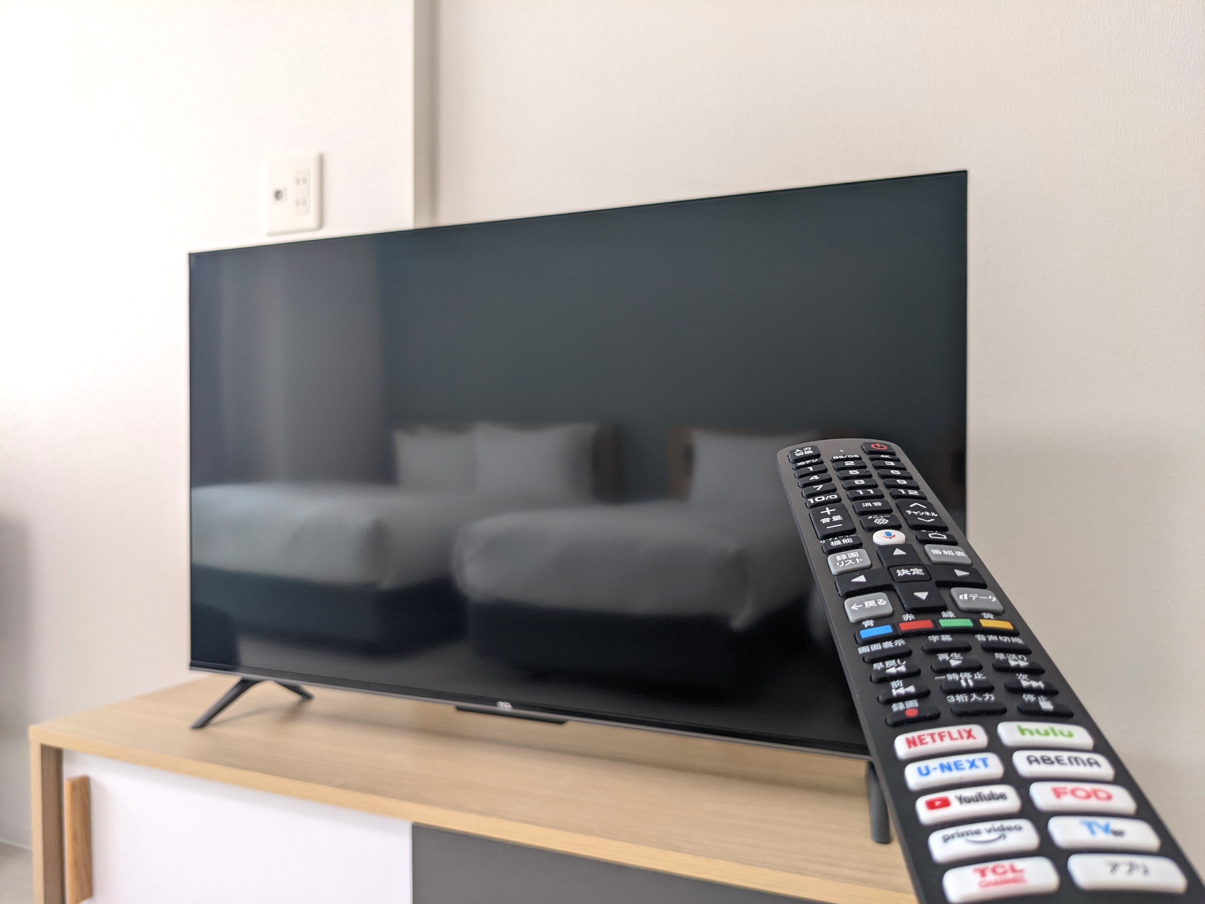 スマートテレビ