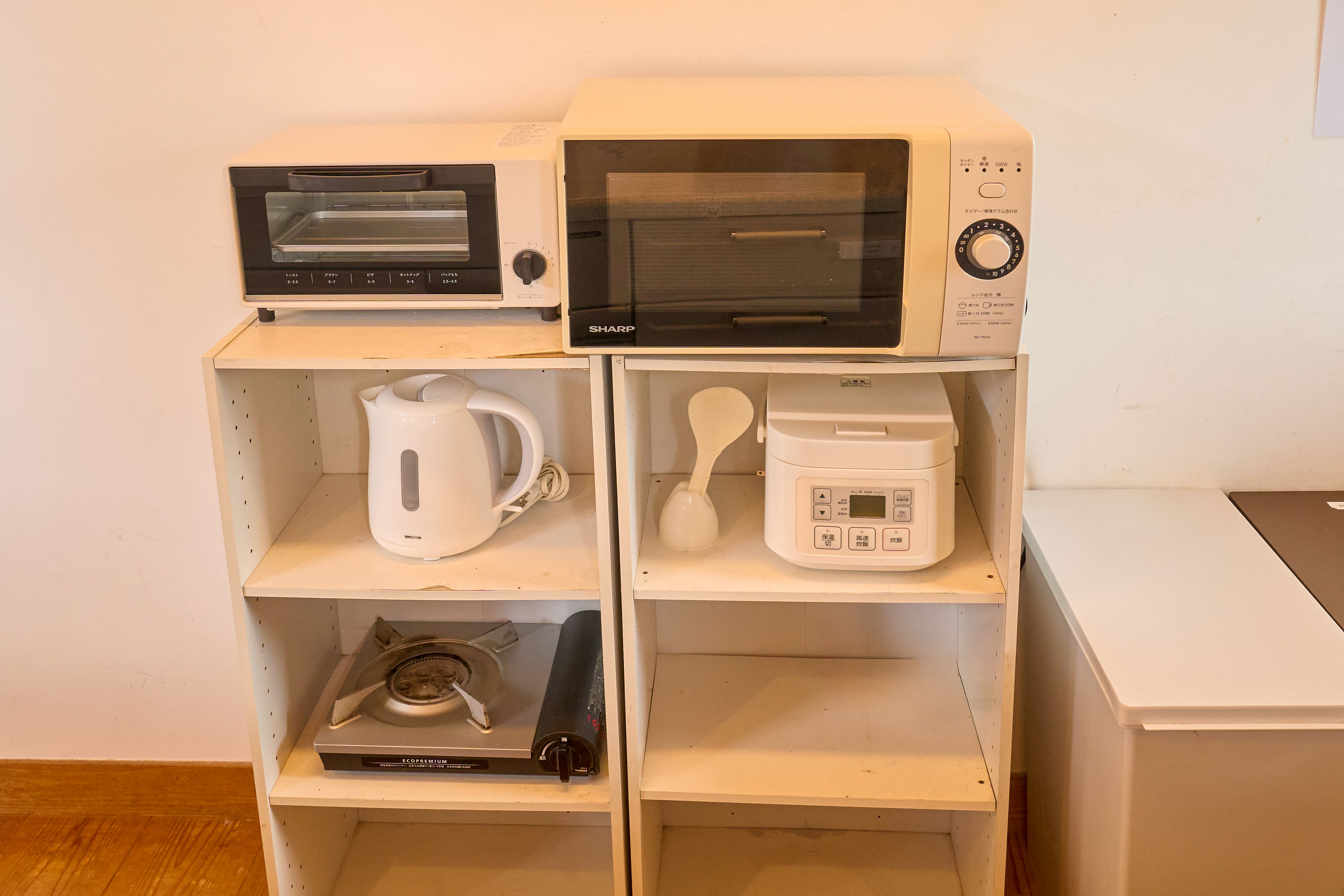 【キッチン】基本的な調理器具・家電は取り揃えております