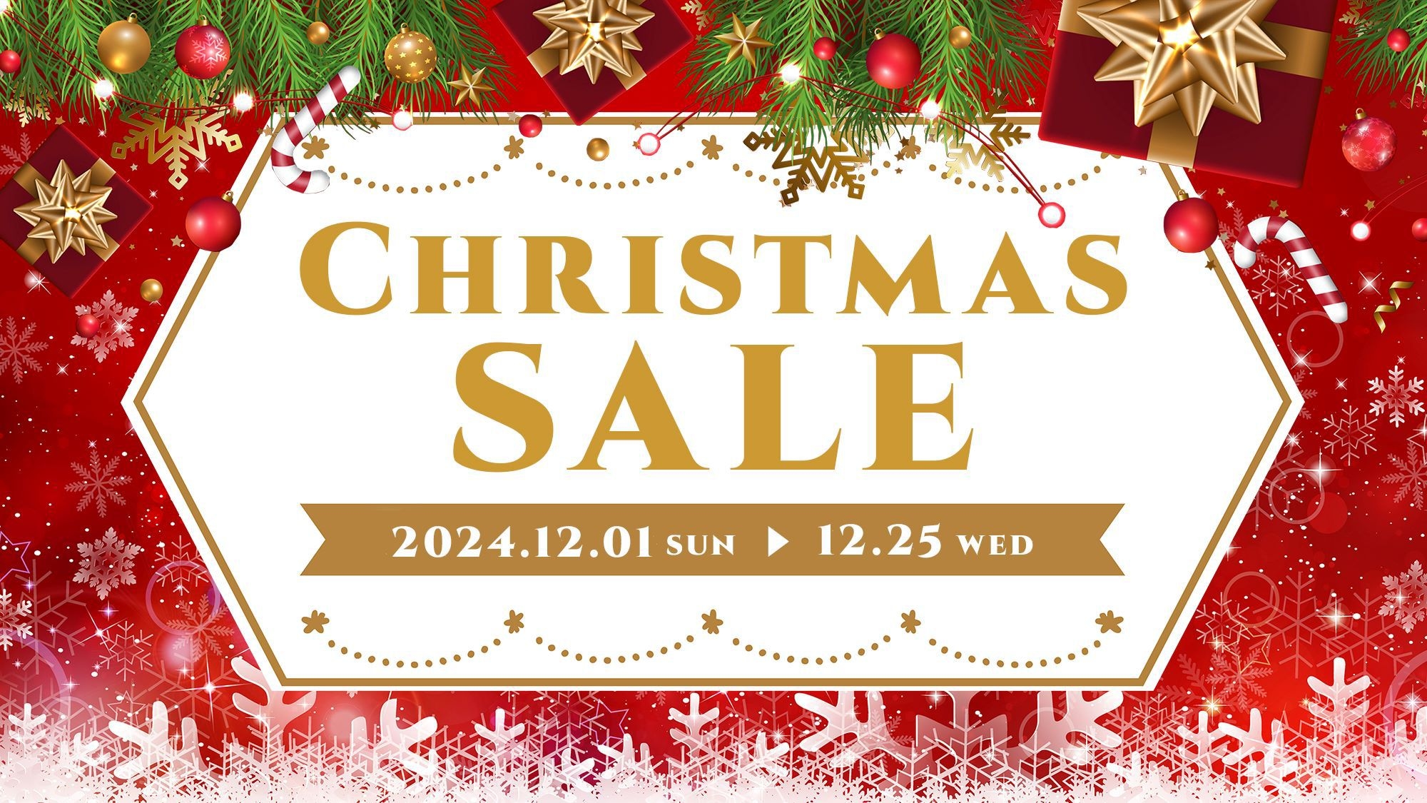 【12月-3月宿泊対象】クリスマスセール！12/25まで開催！/素泊まり