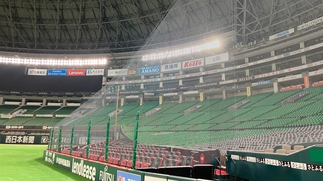 【野球観戦2026／朝食付き】　野球観戦ペアチケット付きプラン「コカ・コーラシートＢ」