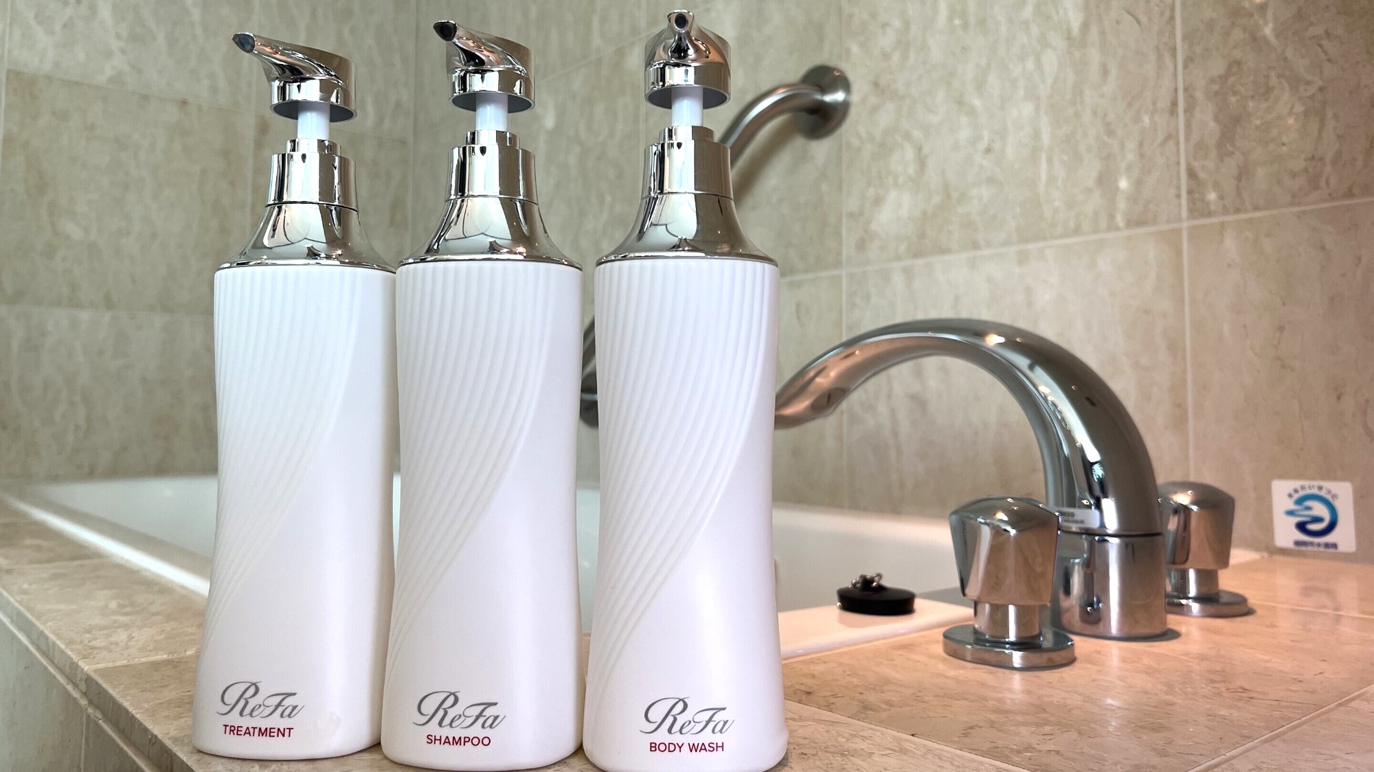 【客室備品】ReFa BEAUTECH シリーズ（スイートルーム限定設置）