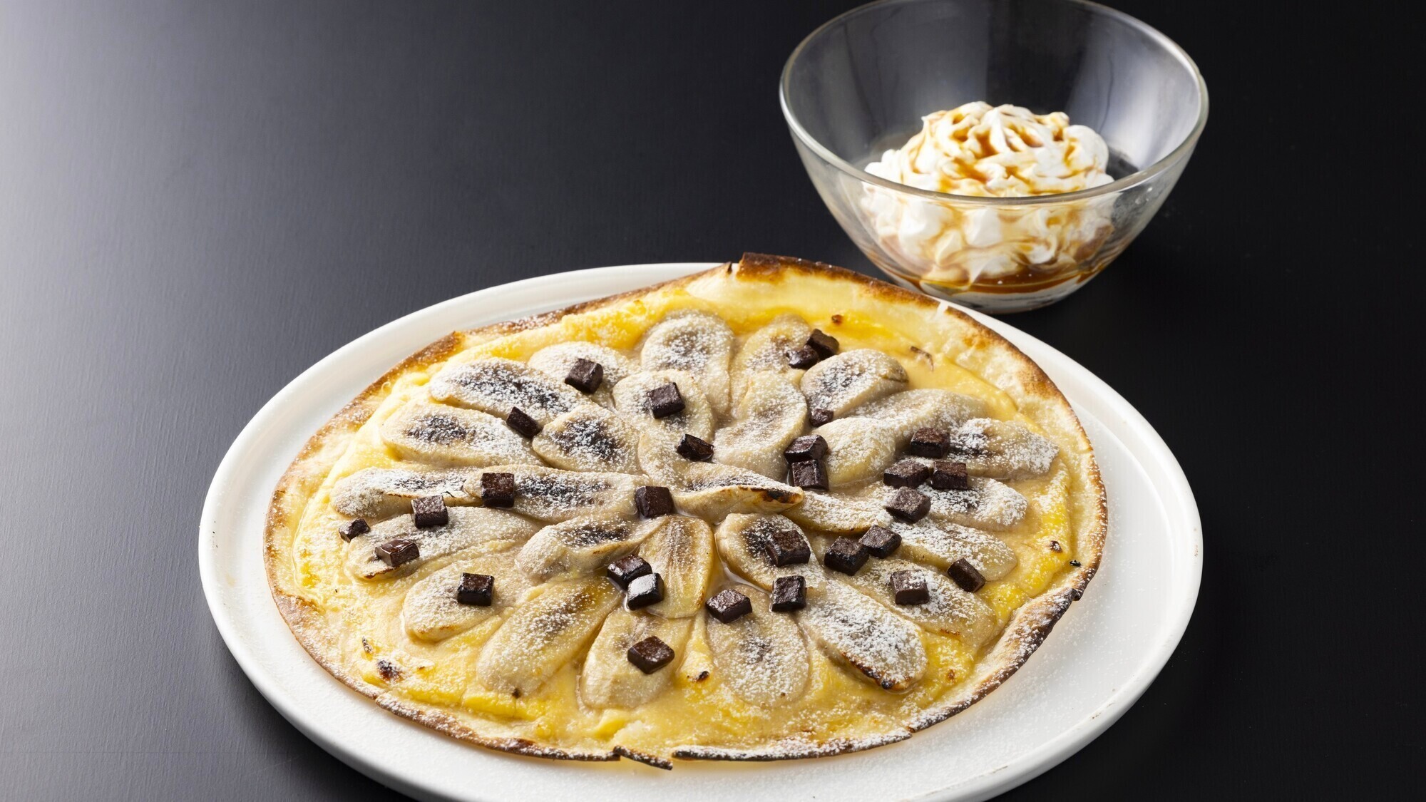 【ランチ】バナナとチョコのドルチェピッツア