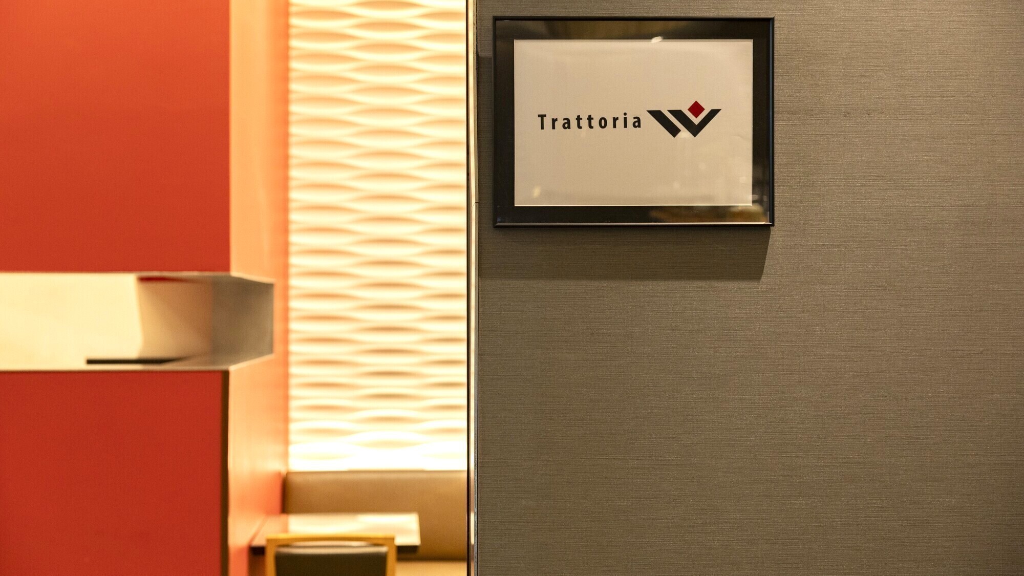 【レストラン】Trattoria W 博多店