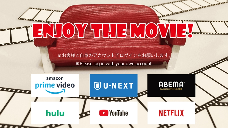 【大好評】50インチの大型テレビにて、youtubeやNETFLIXの視聴が可能