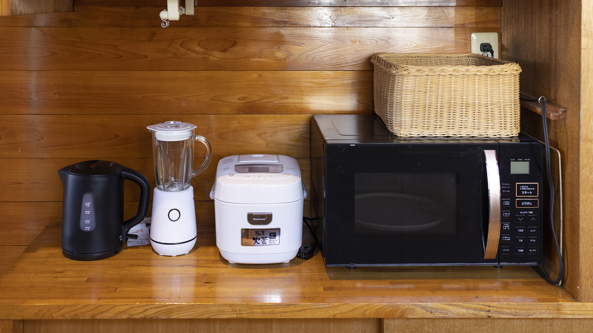 【キッチン】湯沸かしポット/炊飯器/電子レンジ/ミキサー