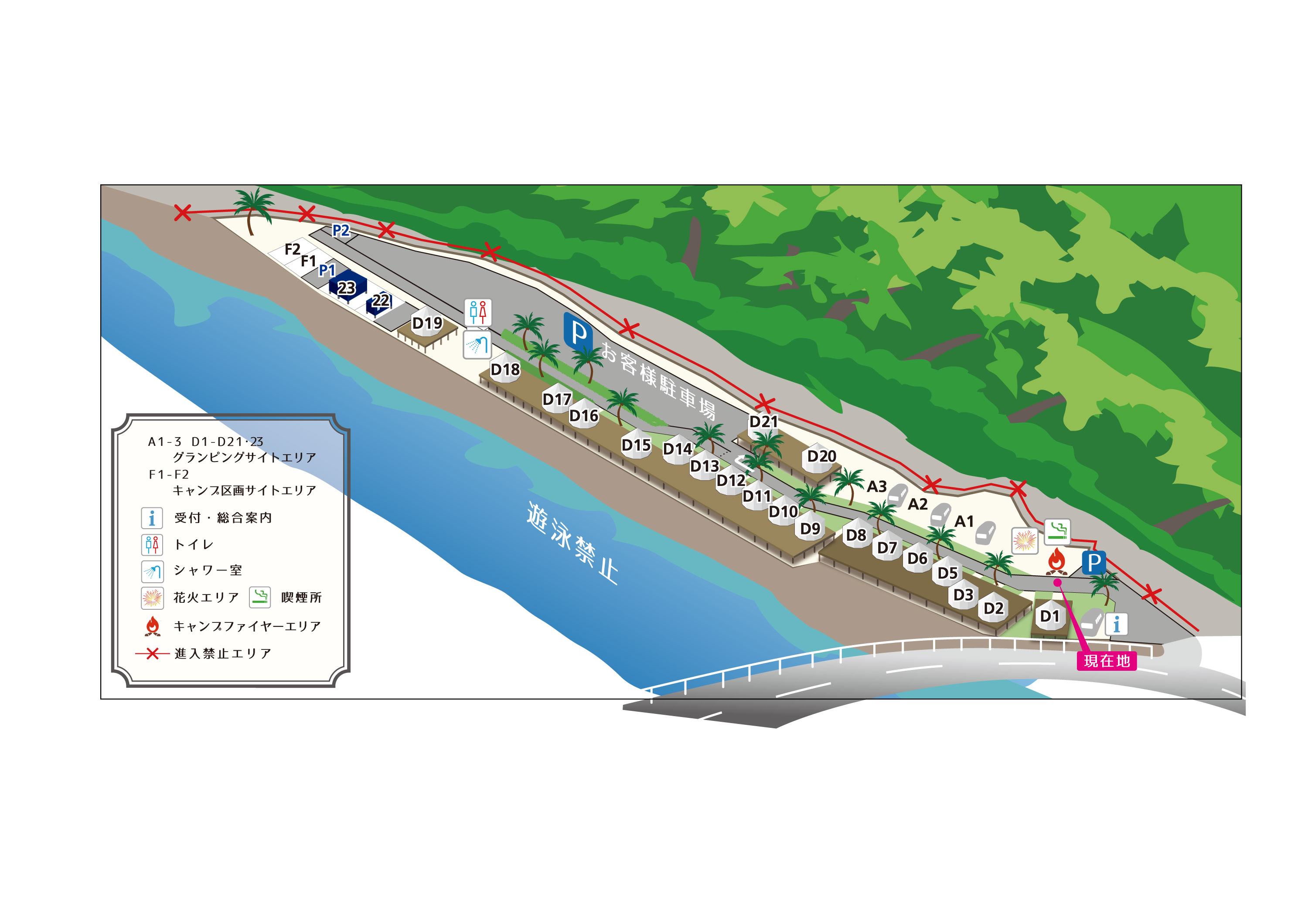 エリアマップ