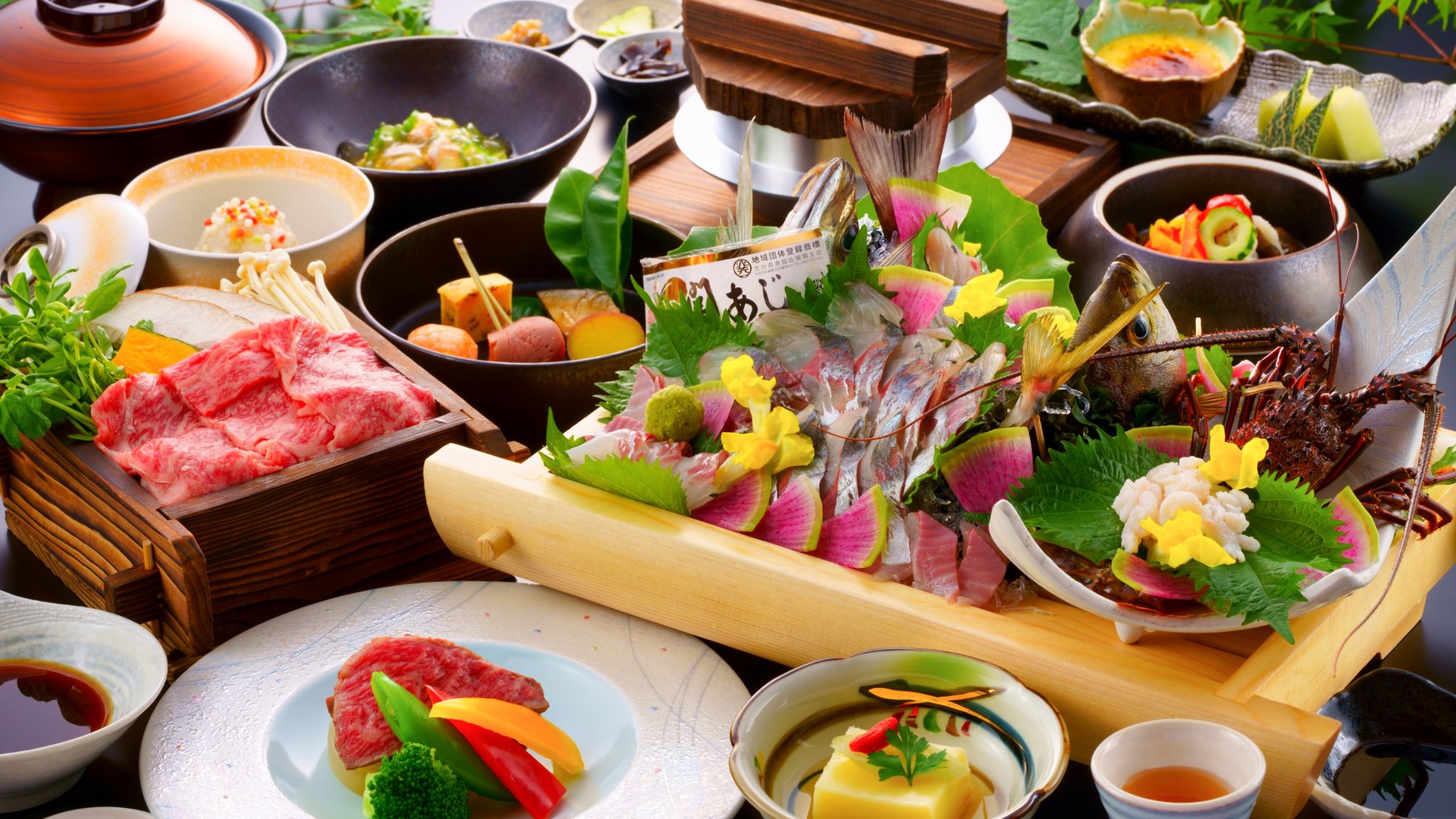 【特別価格／10％OFF】関あじ・伊勢海老・豊後牛がメインの割烹会席プラン(１泊２食／夕食お部屋食）