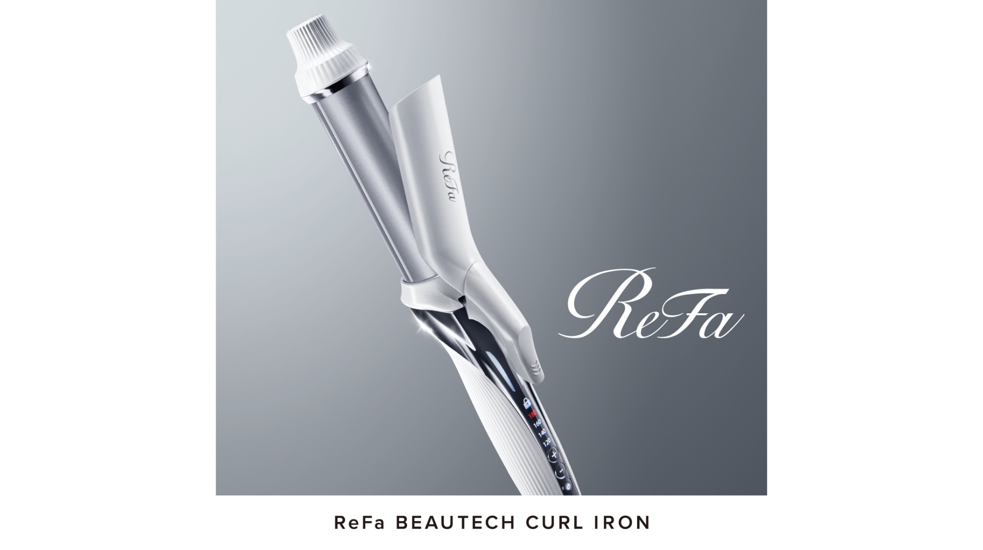【ReFa】BEAUTECH CURL IRON　※フロントにて無料貸出中 (在庫数は限りあり)