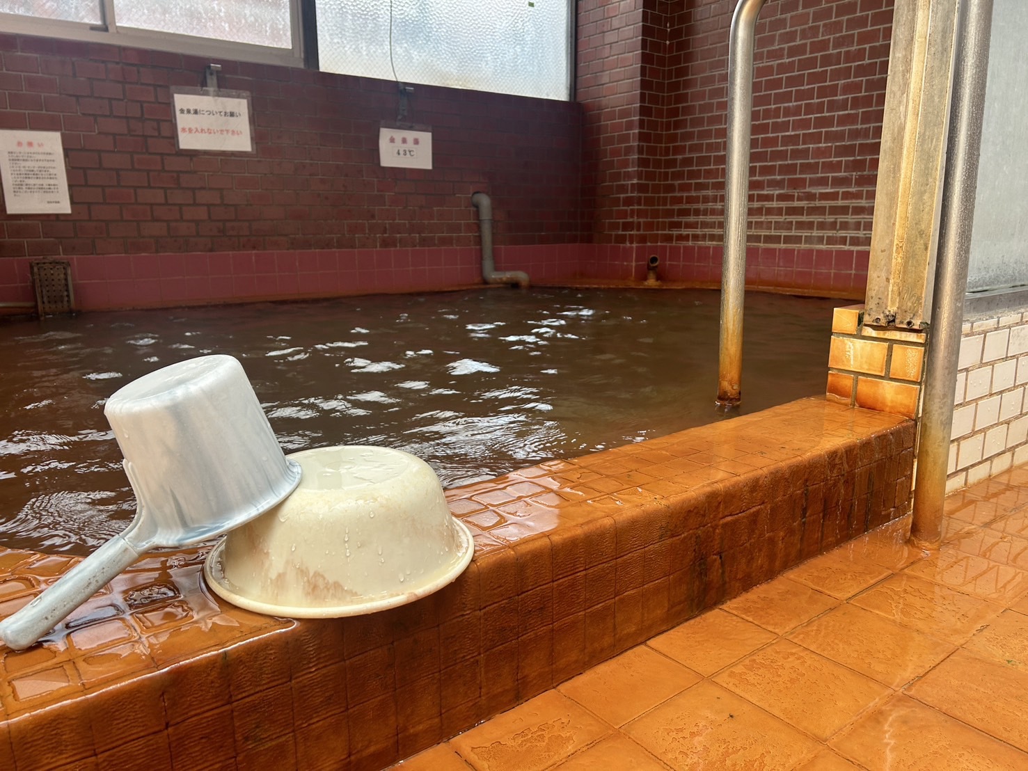 【素泊り】気軽に泊まれる素泊まりプラン★ビジネス・観光にも最適