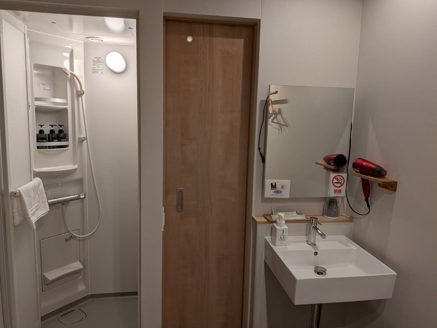 【シャワーブース付】シンプルスタンダード素泊まりプラン