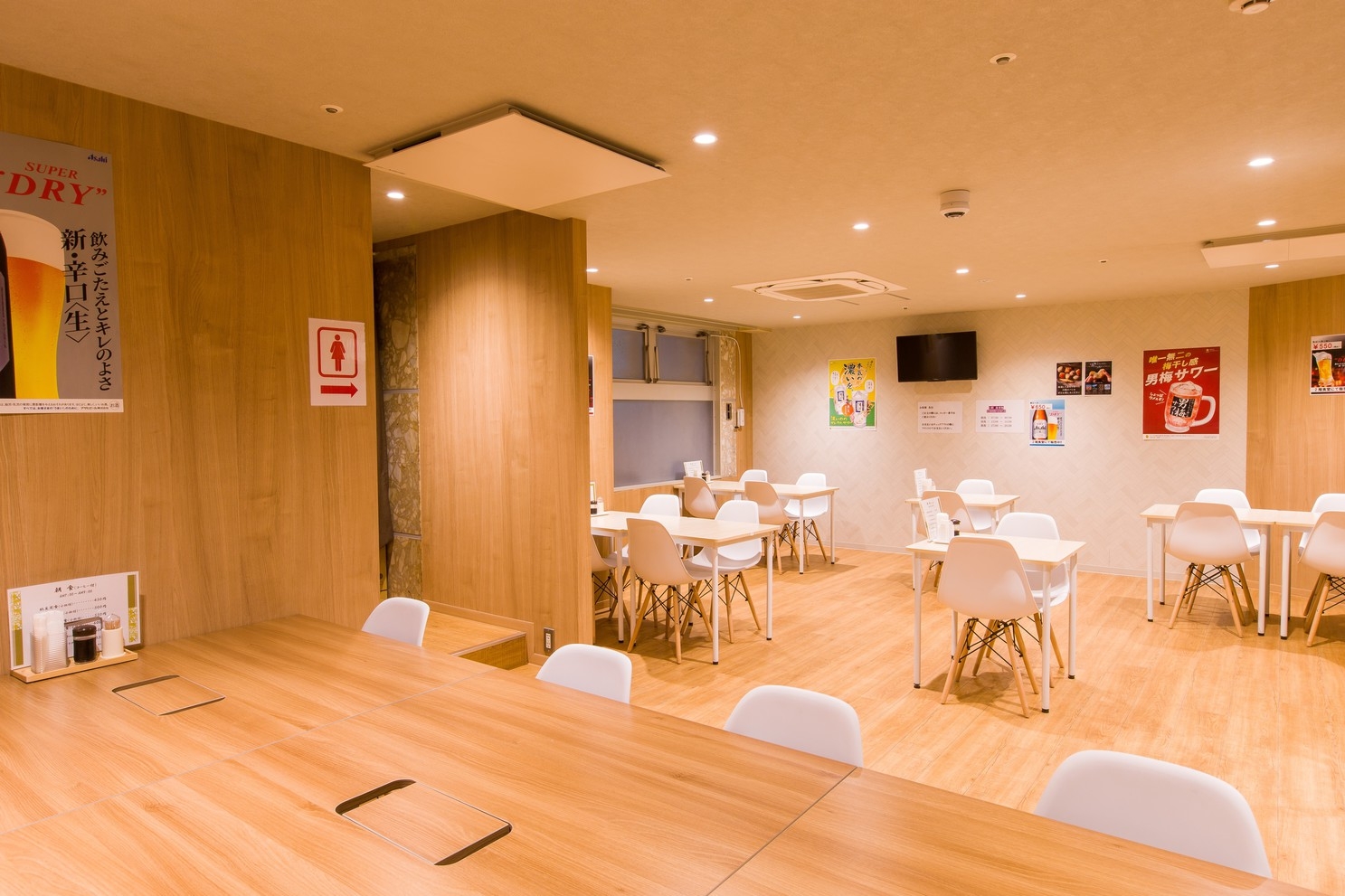 【朝食付／連泊割】長期滞在歓迎！池袋駅徒歩5分、大浴場・サウナ完備の快適ステイ