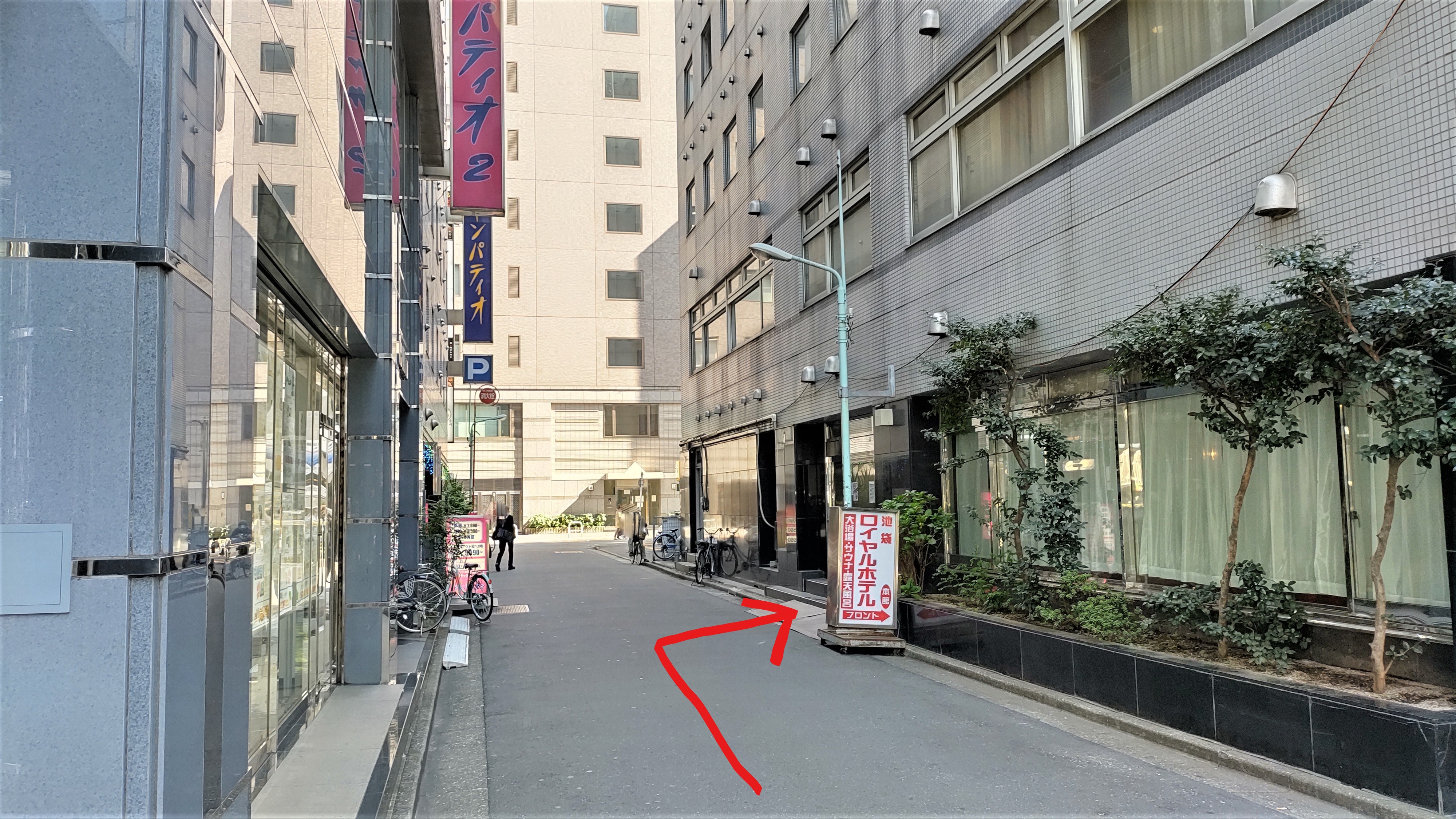 道案内(メトロ)④