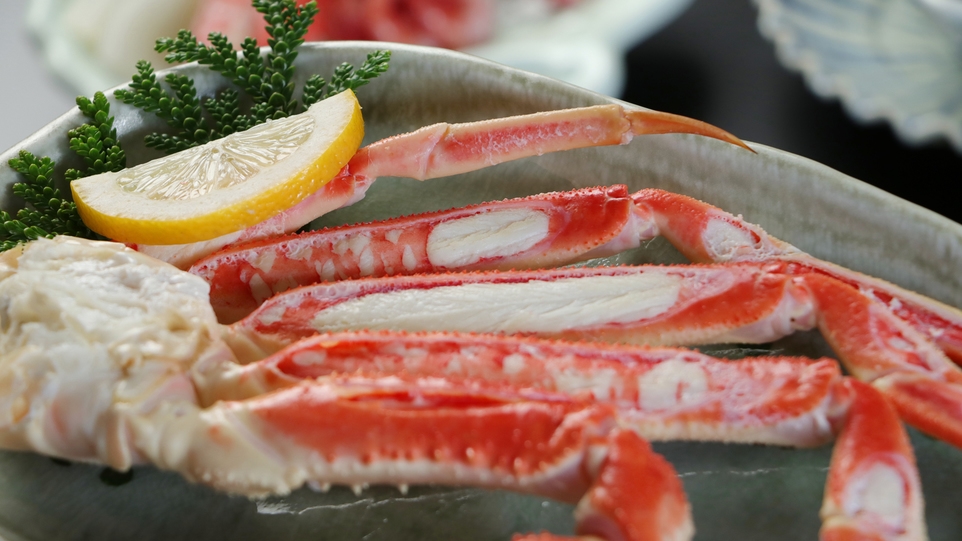 焼いた蟹の香ばしい香りと旨味がギュッと詰まった焼きガニコース！1.5杯分で大満足【1泊2食付】