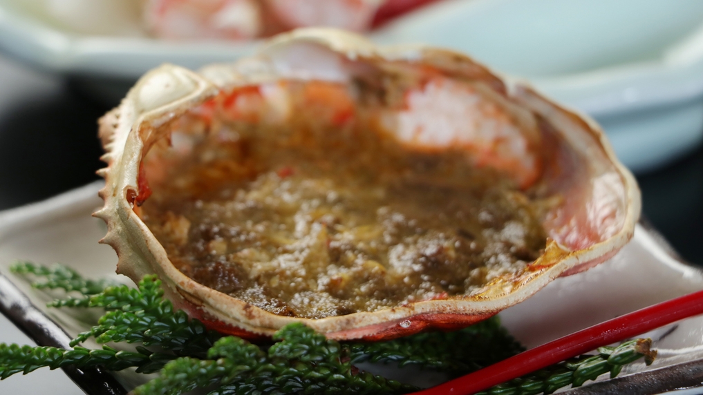 本場の蟹の良さを分かってもらいたい！タグ付きのブランド蟹「活ガニ」で旬を味わう【1泊2食付】