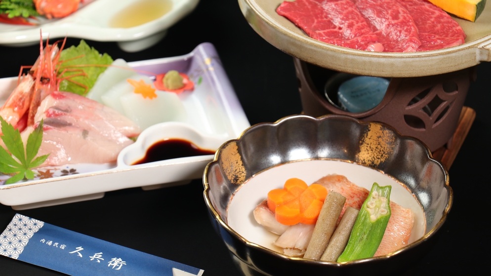 よくばりプラン♪海の幸もお肉も食べたい方必見！海鮮料理+但馬牛の陶板焼き【1泊2食付】