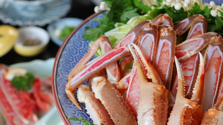 焼いた蟹の香ばしい香りと旨味がギュッと詰まった焼きガニコース！1.5杯分で大満足【1泊2食付】