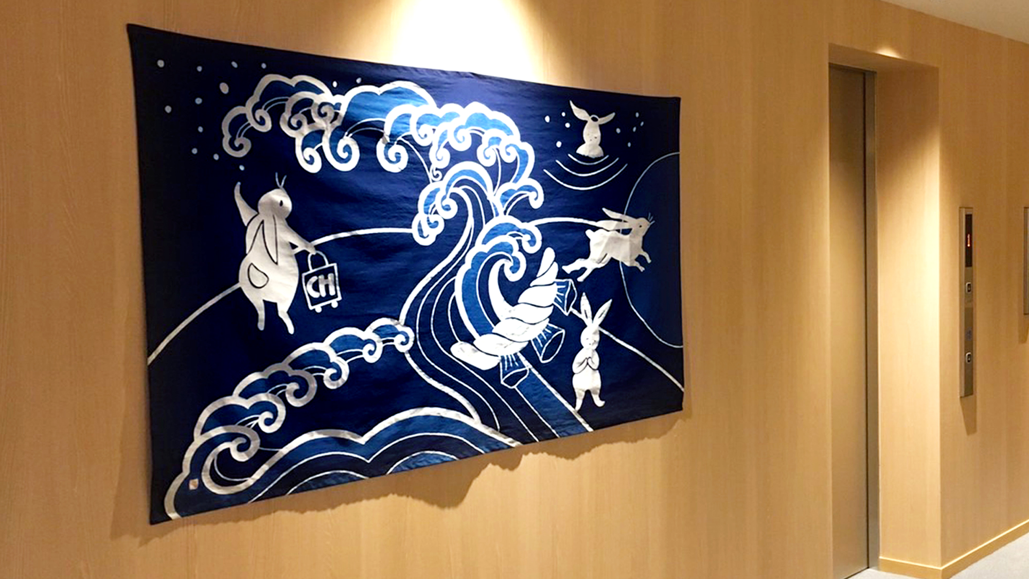 島根県ふるさと伝統工芸　筒描藍染