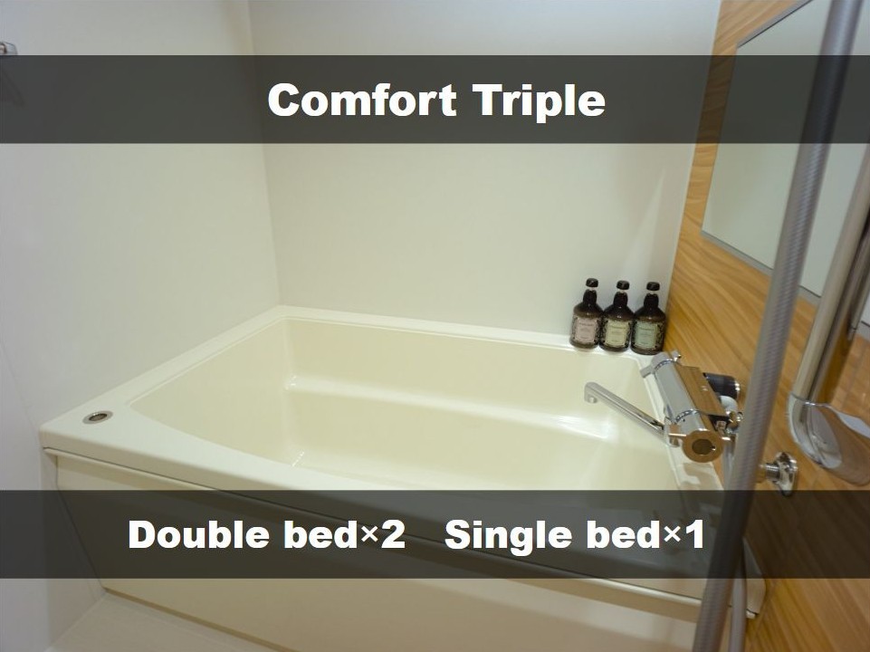 コンフォートトリプル　浴室