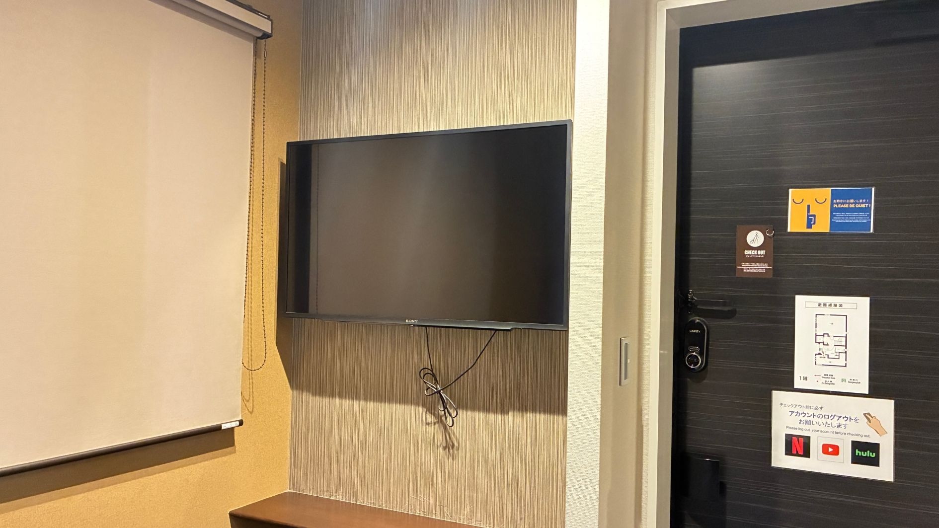 デラックスダブル　テレビ