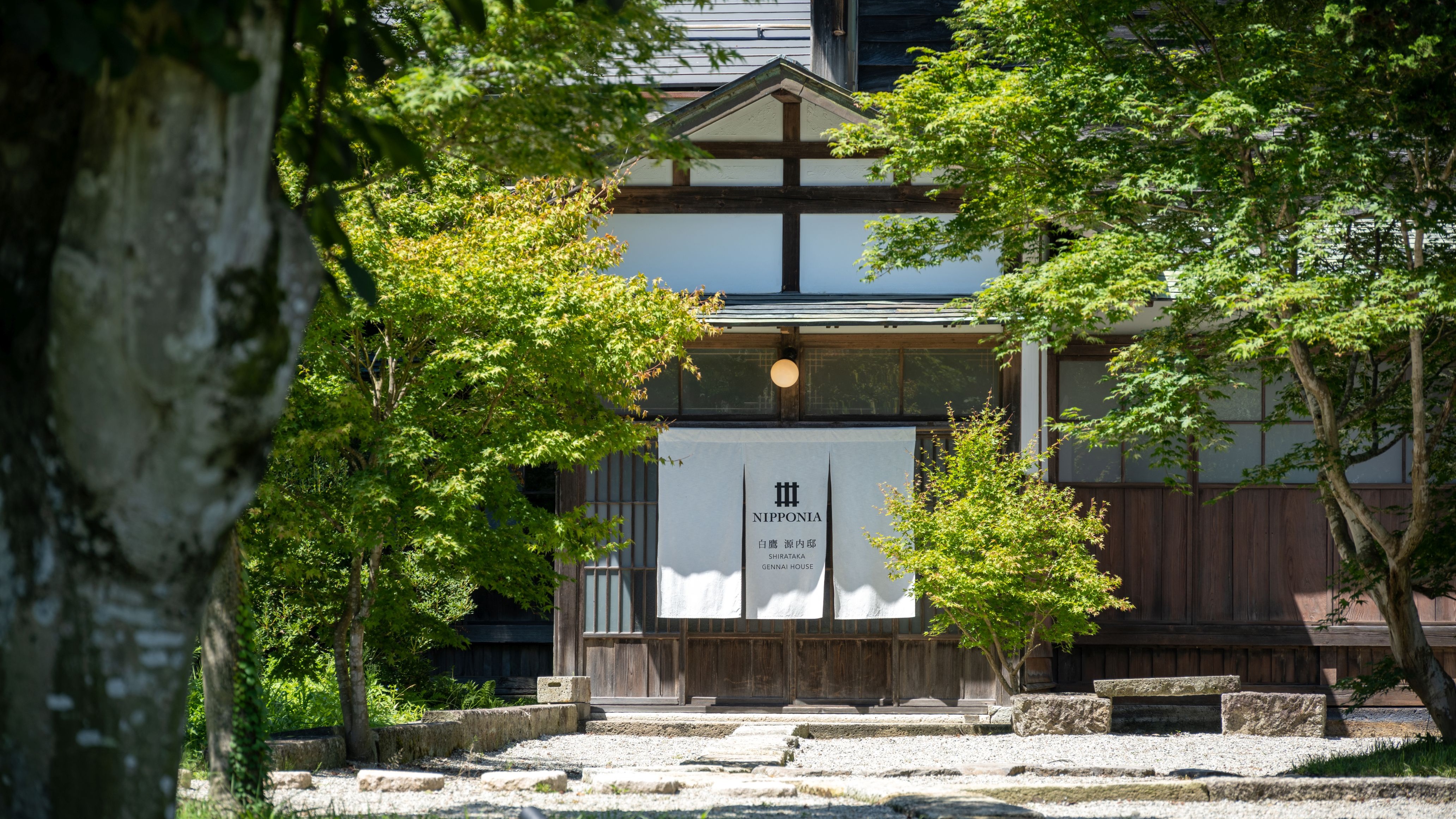 【NIPPONIA】「なつかしくて、あたらしい。日本の暮らし」をコンセプトに歴史ある建物をリノベーシ