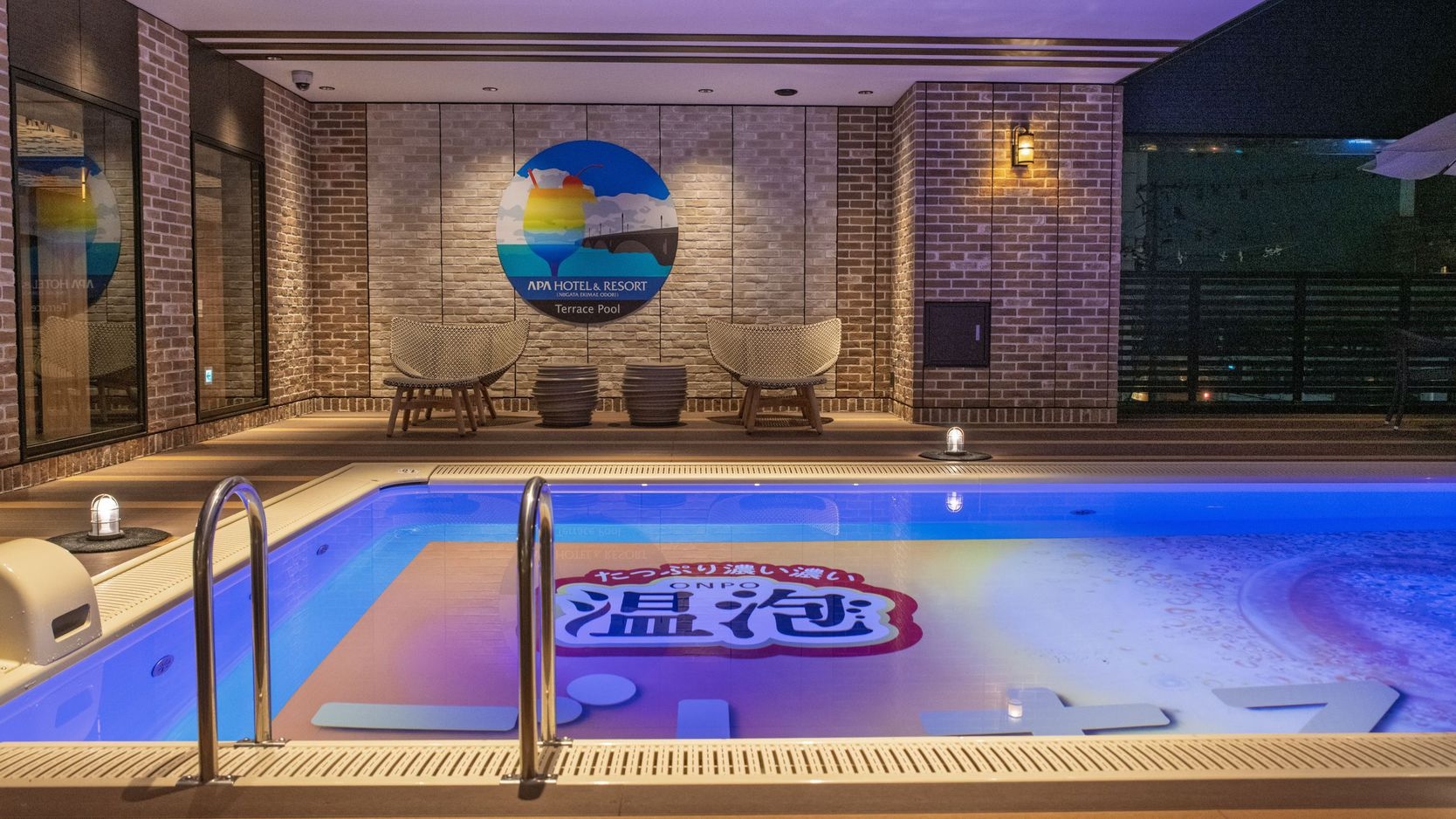 【夏季限定！プール利用付き】素泊まりプラン