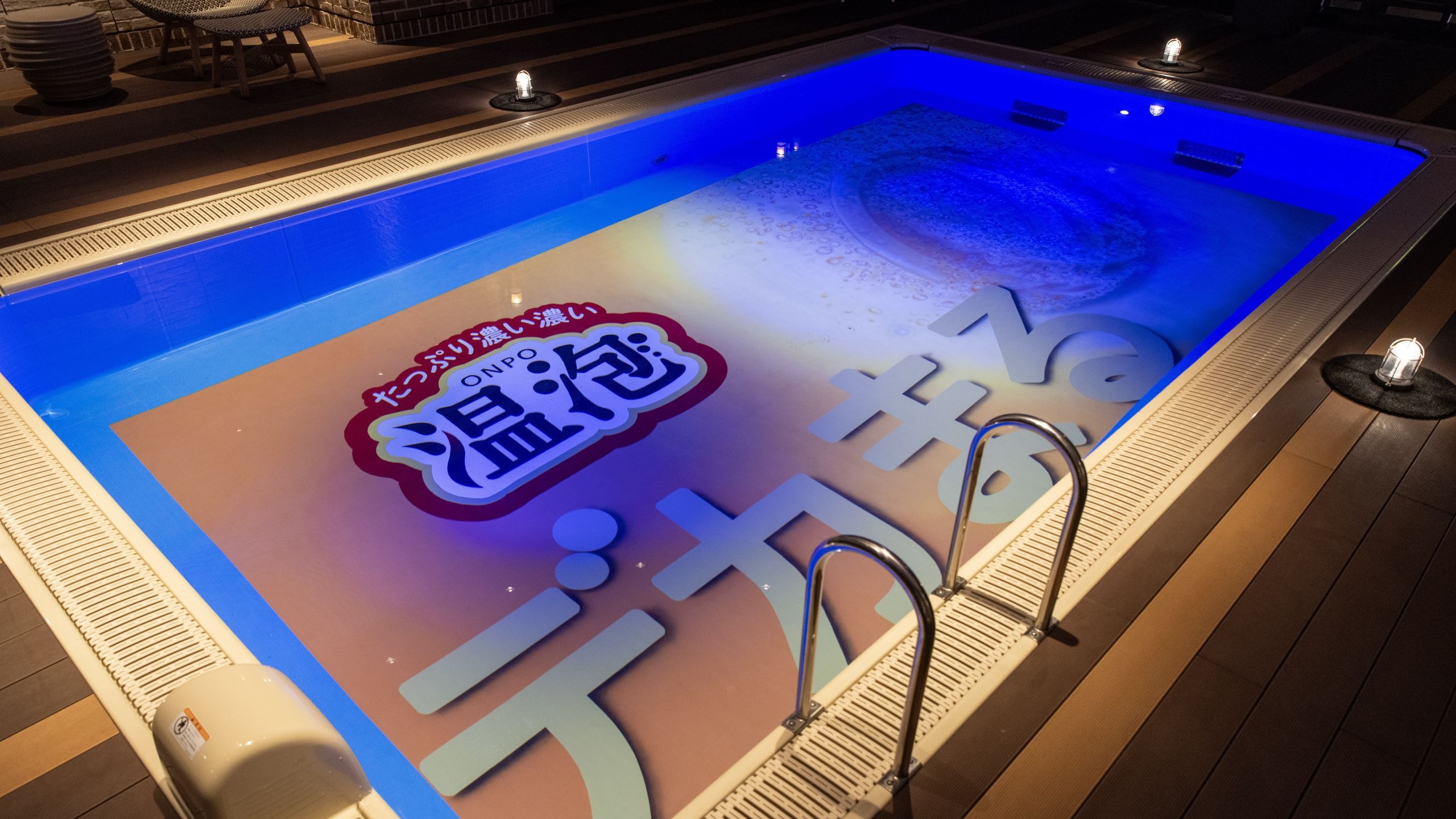 【夏季限定！プール利用付き】素泊まりプラン