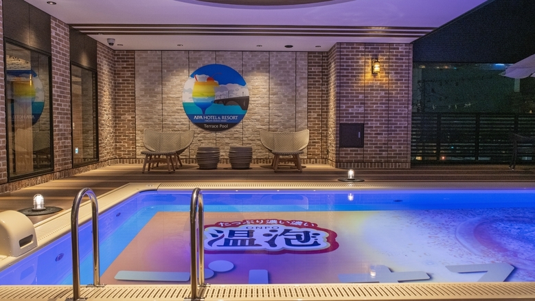 【夏季限定！プール利用付き】湯ったり日帰りプラン