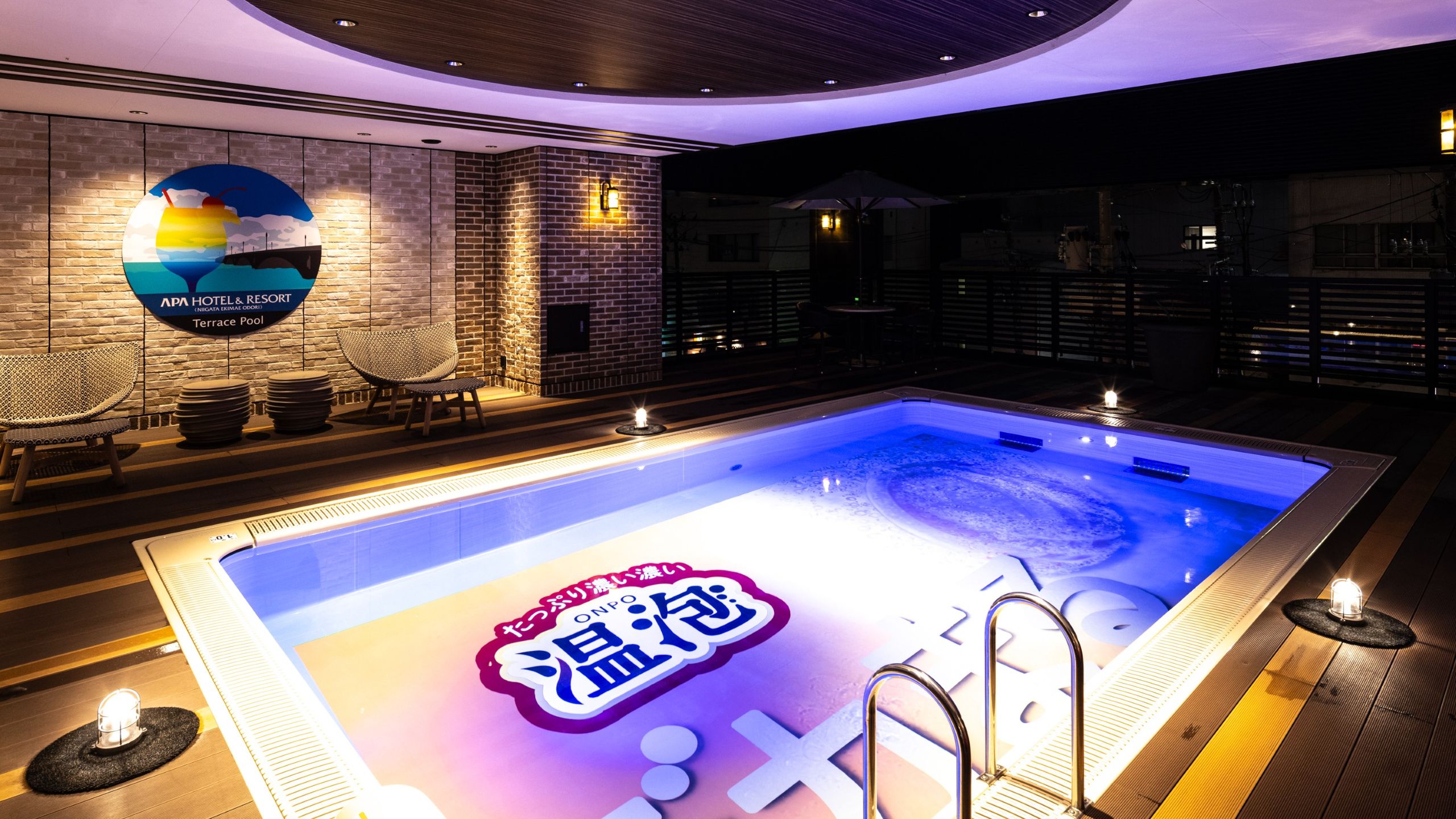 【2階】：温泡デカまるプール