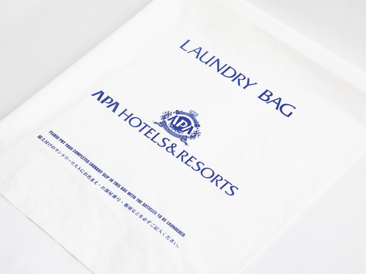 リネン回収用ランドリーバッグ