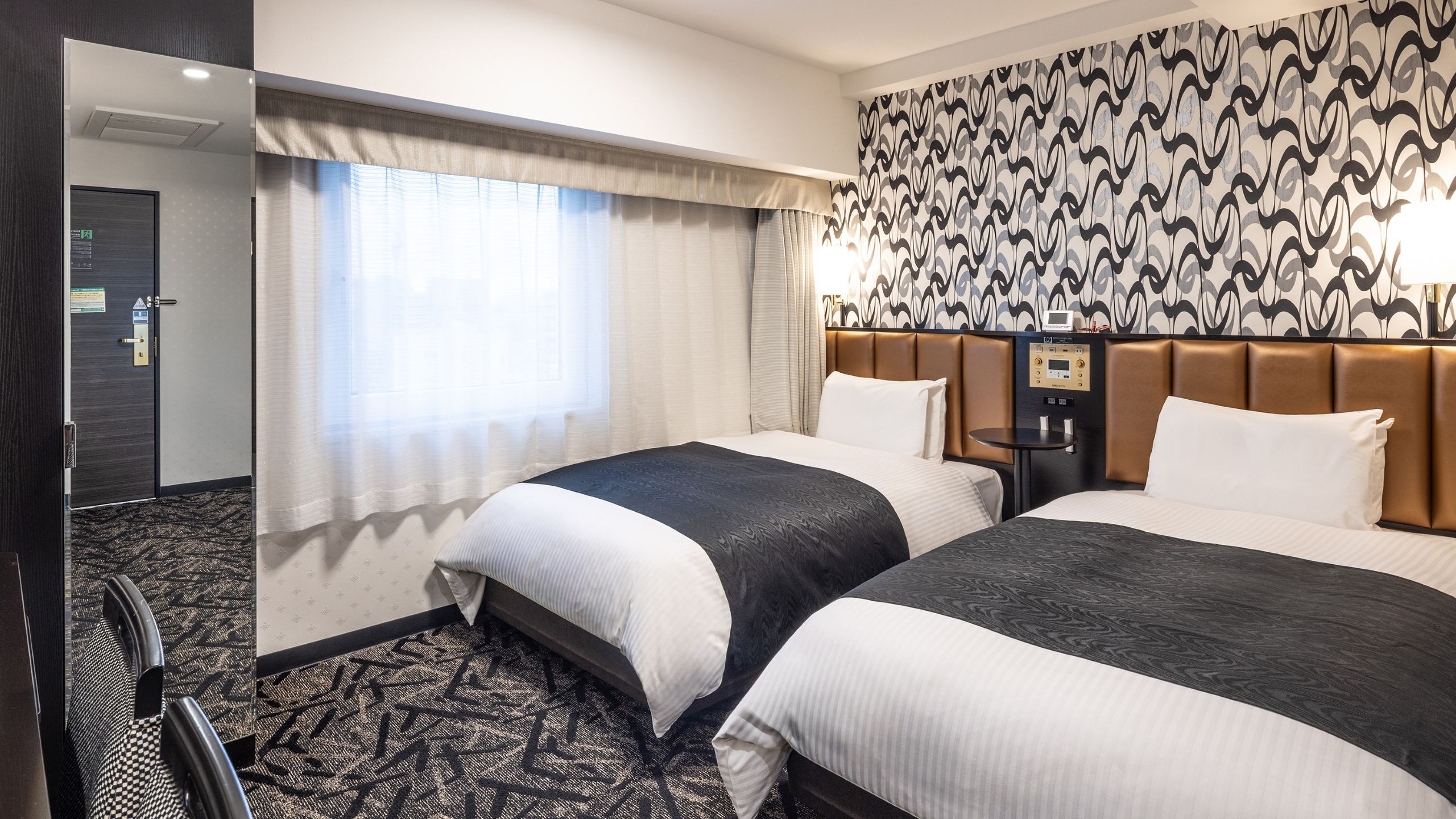 カジュアルツイン