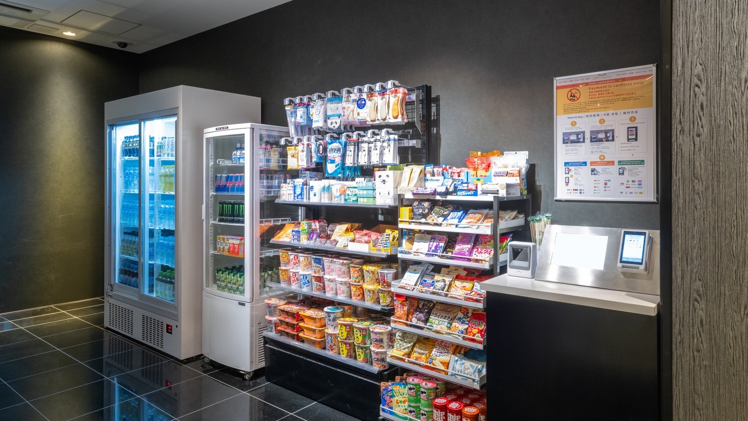 【素泊まり・連泊不可】数室限定モニタープラン【アパ社長カレープレゼント】