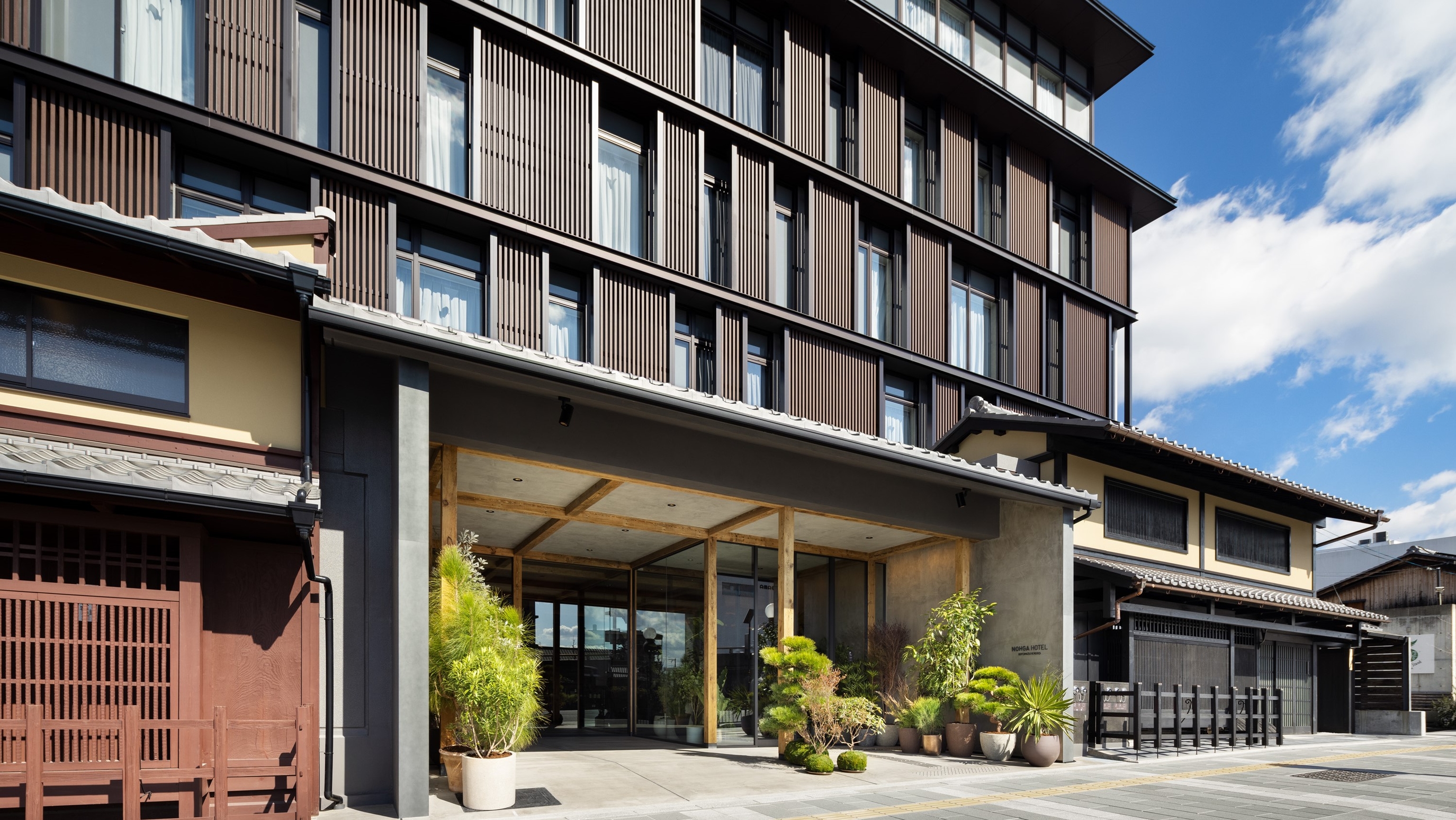 NOHGA HOTEL KIYOMIZU KYOTO(ノーガホテル清水京都)