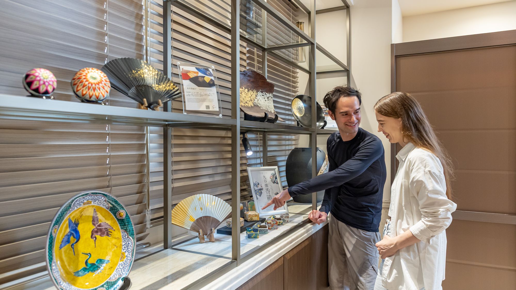 ロビー　石川の伝統工芸